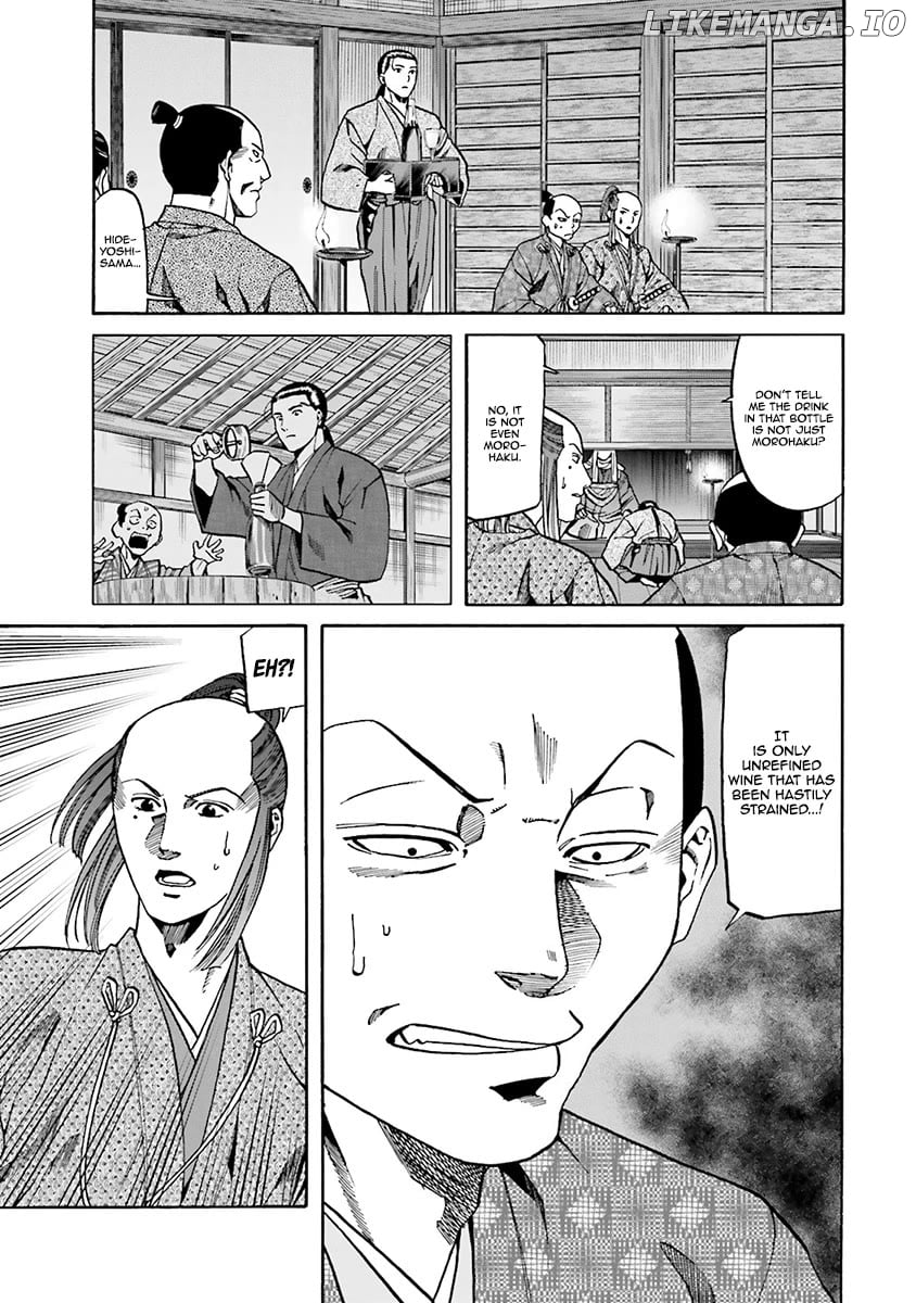 Nobunaga no Chef Chapter 112 - page 14