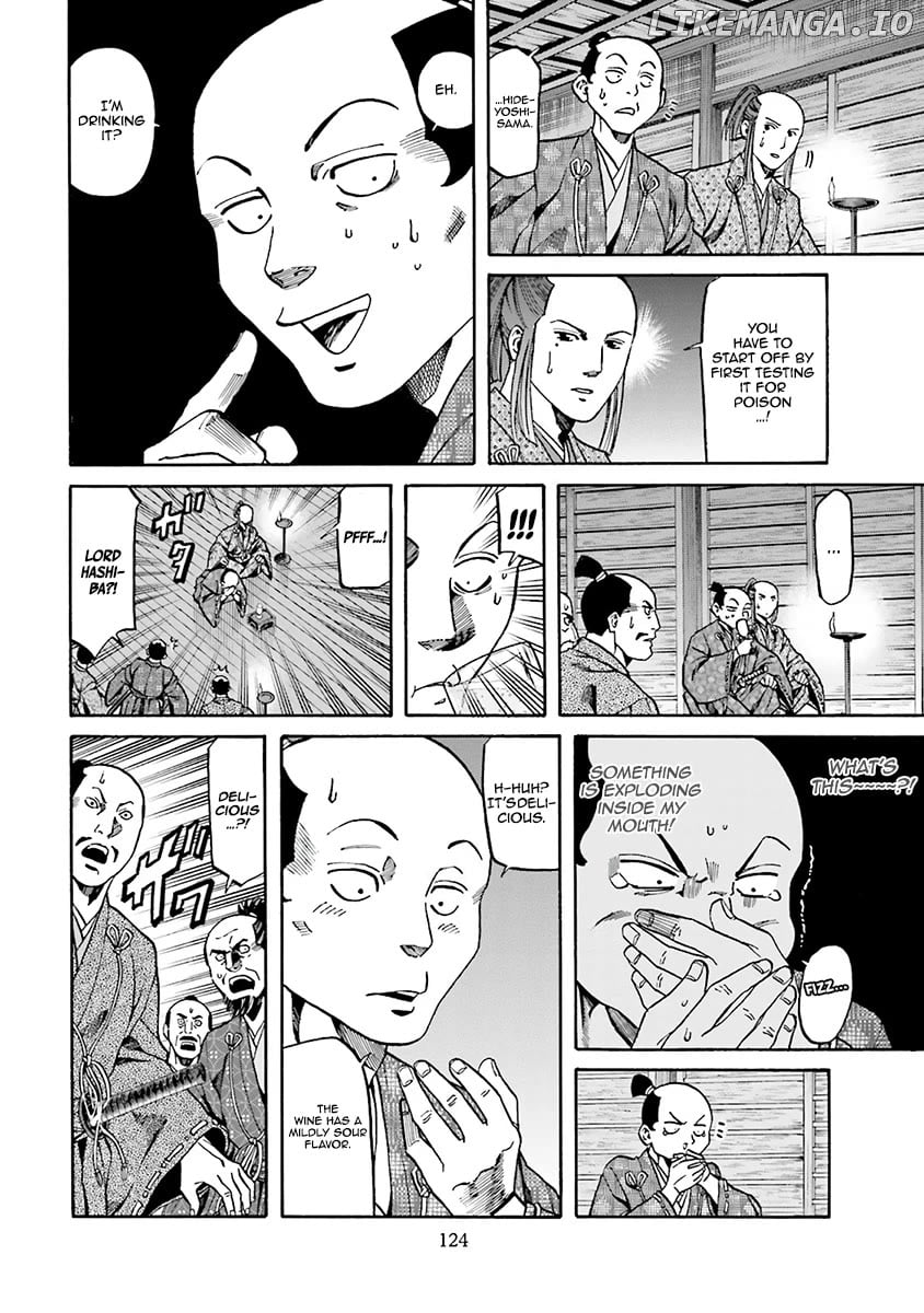 Nobunaga no Chef Chapter 112 - page 17