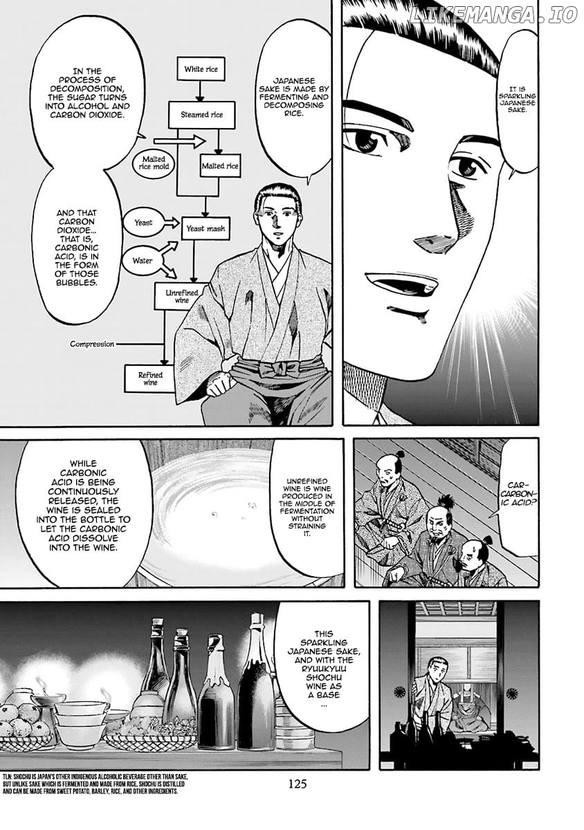 Nobunaga no Chef Chapter 112 - page 18
