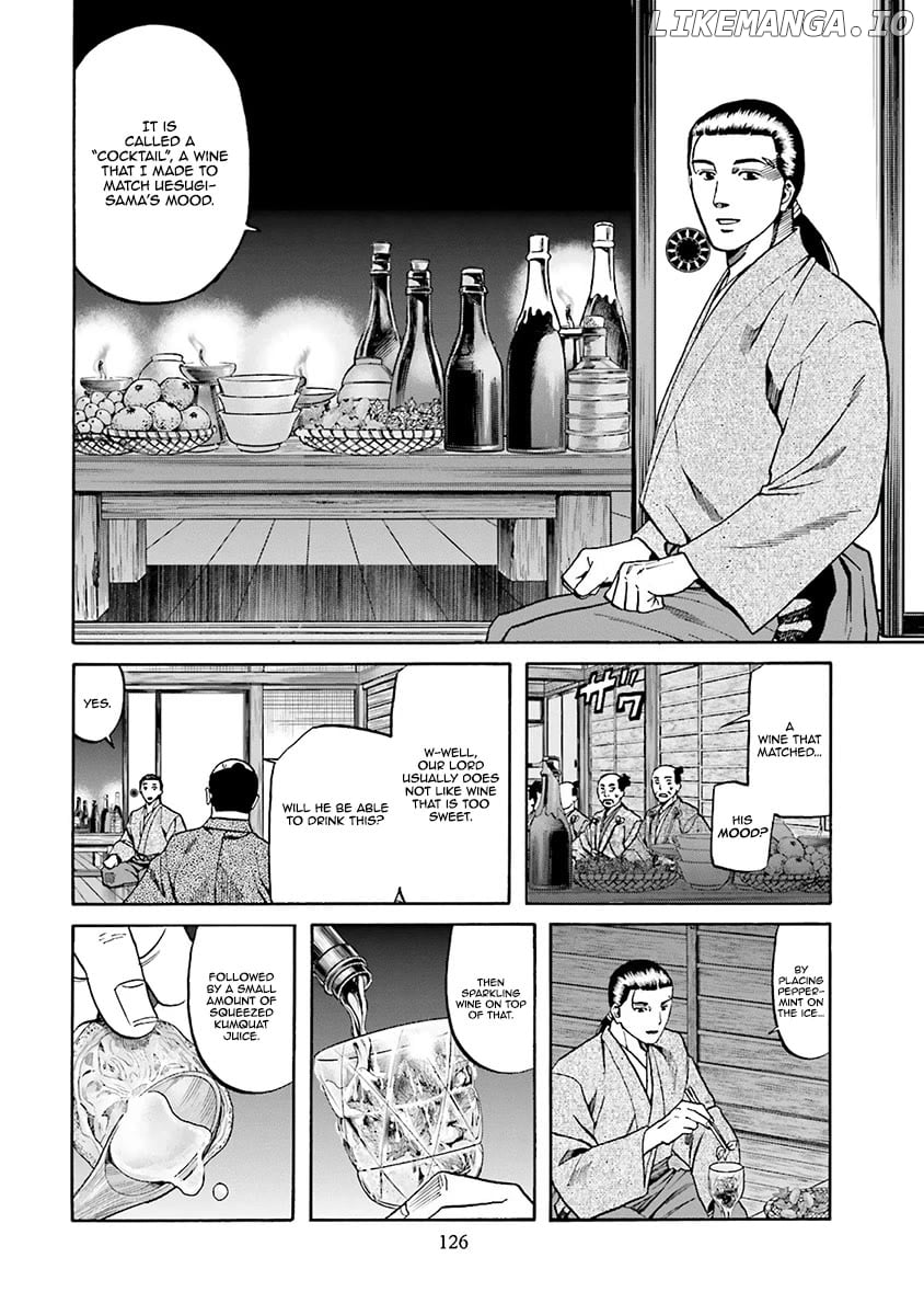 Nobunaga no Chef Chapter 112 - page 19