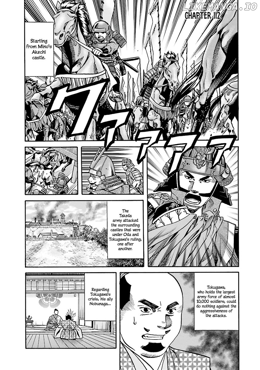 Nobunaga no Chef Chapter 112 - page 3