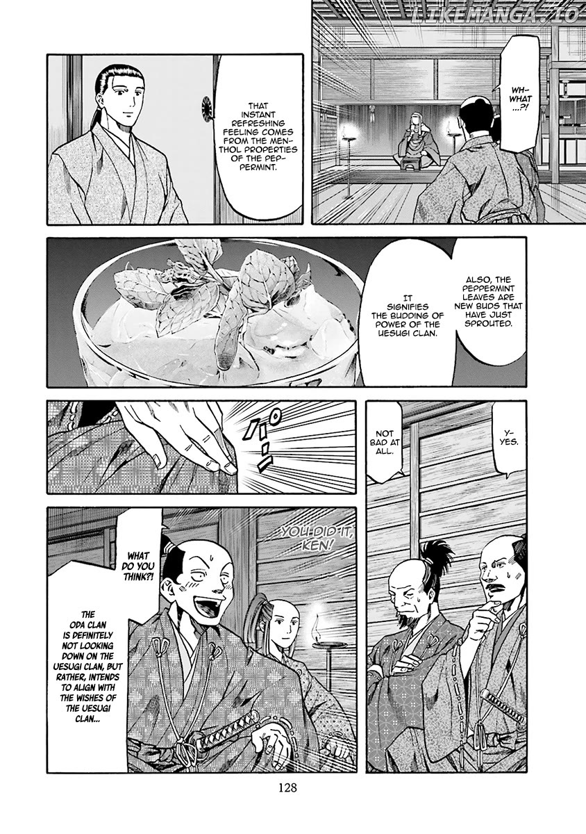 Nobunaga no Chef Chapter 112 - page 21