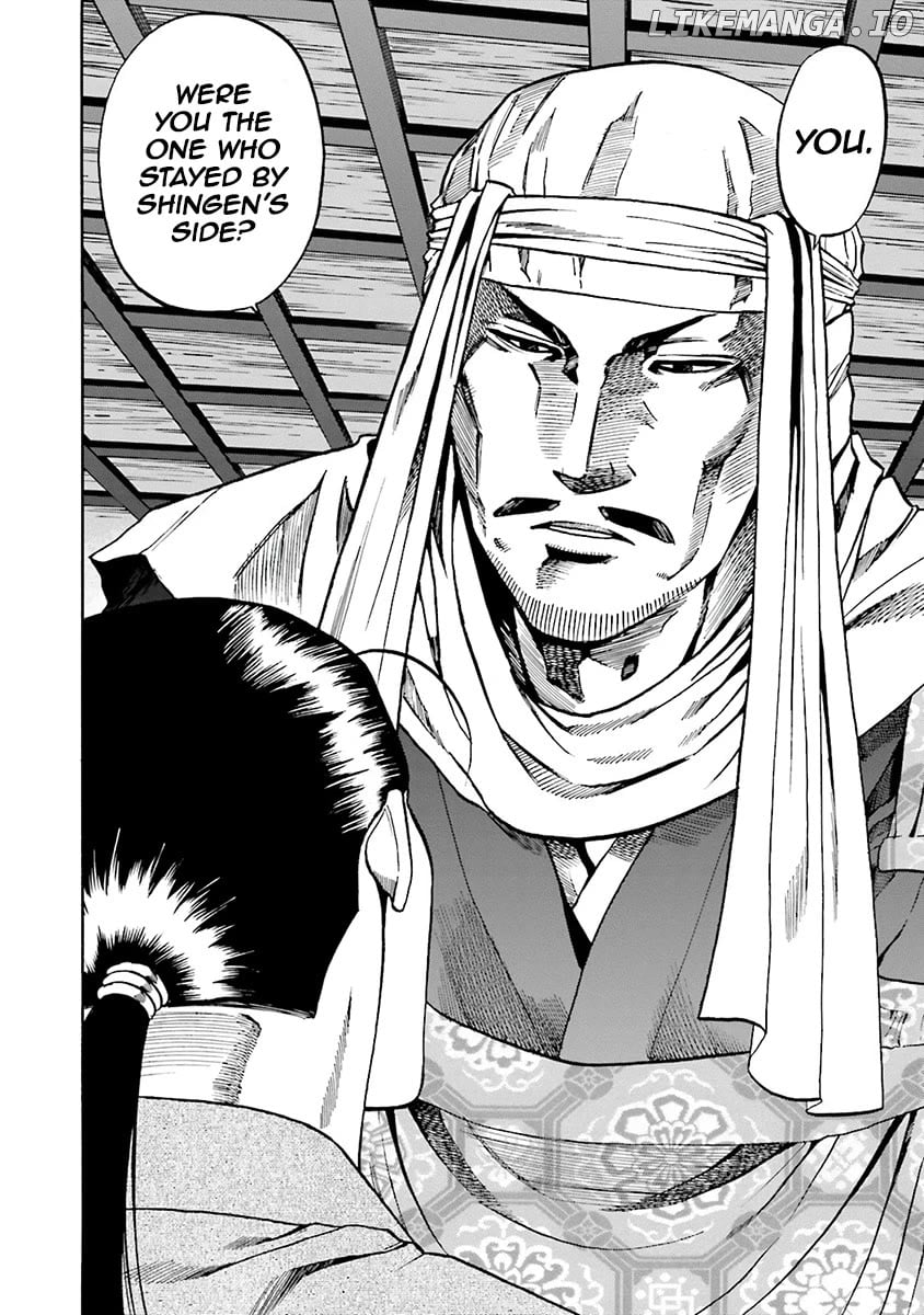 Nobunaga no Chef Chapter 112 - page 23