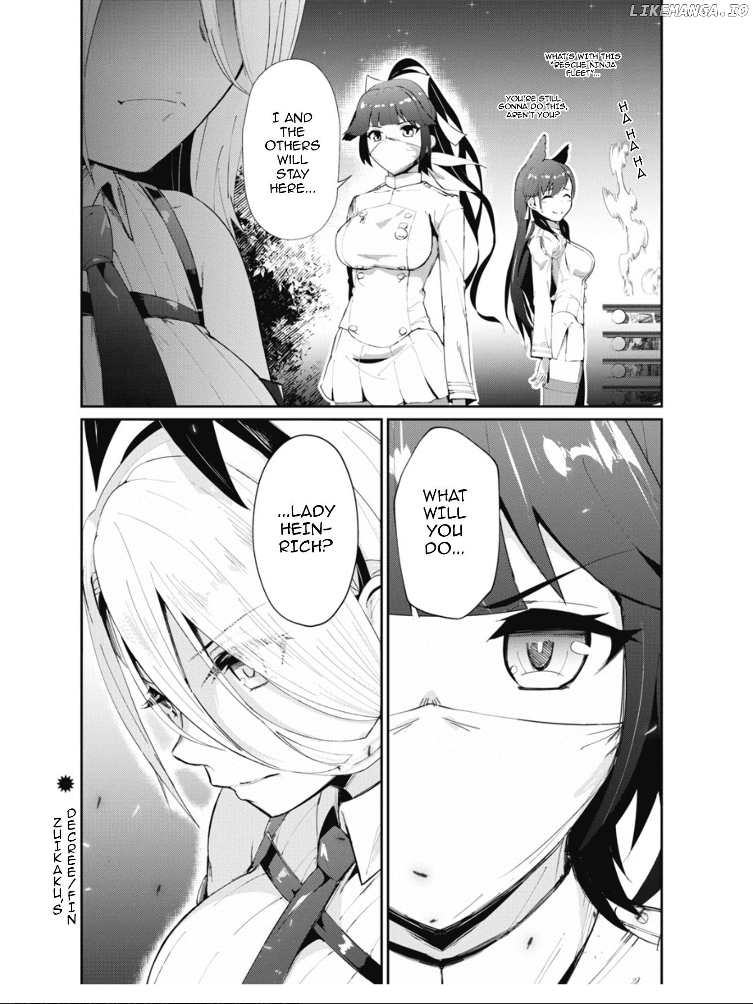 Azur Lane The Animation: Vacations Chapter 19 - page 18