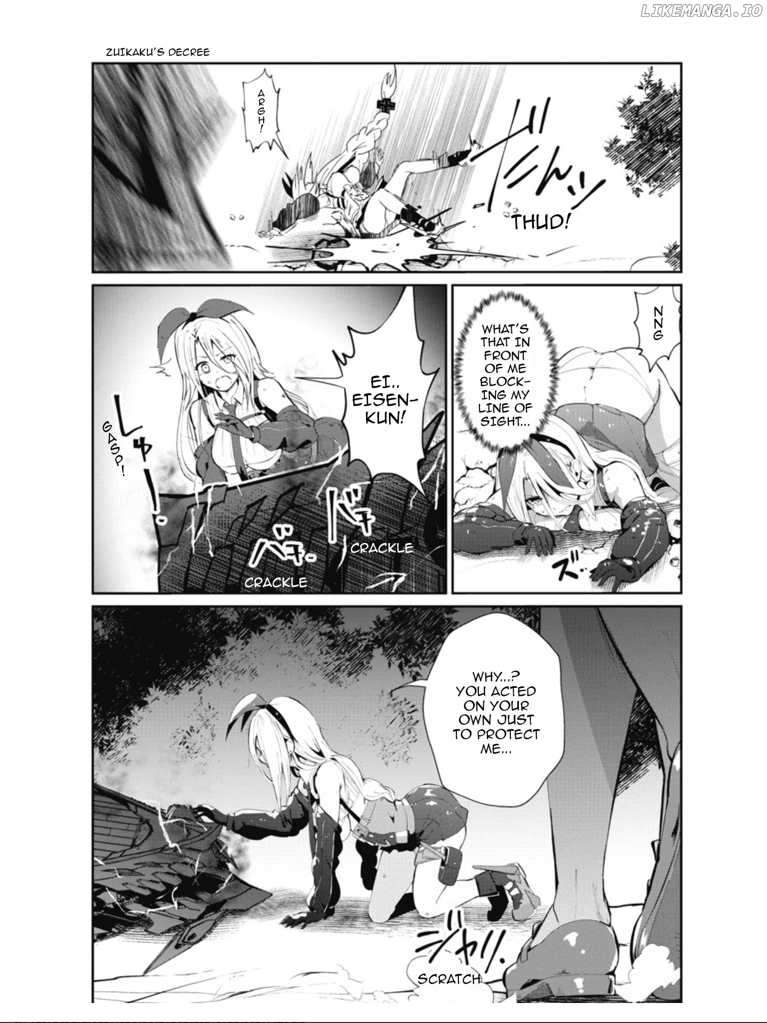 Azur Lane The Animation: Vacations Chapter 19 - page 3