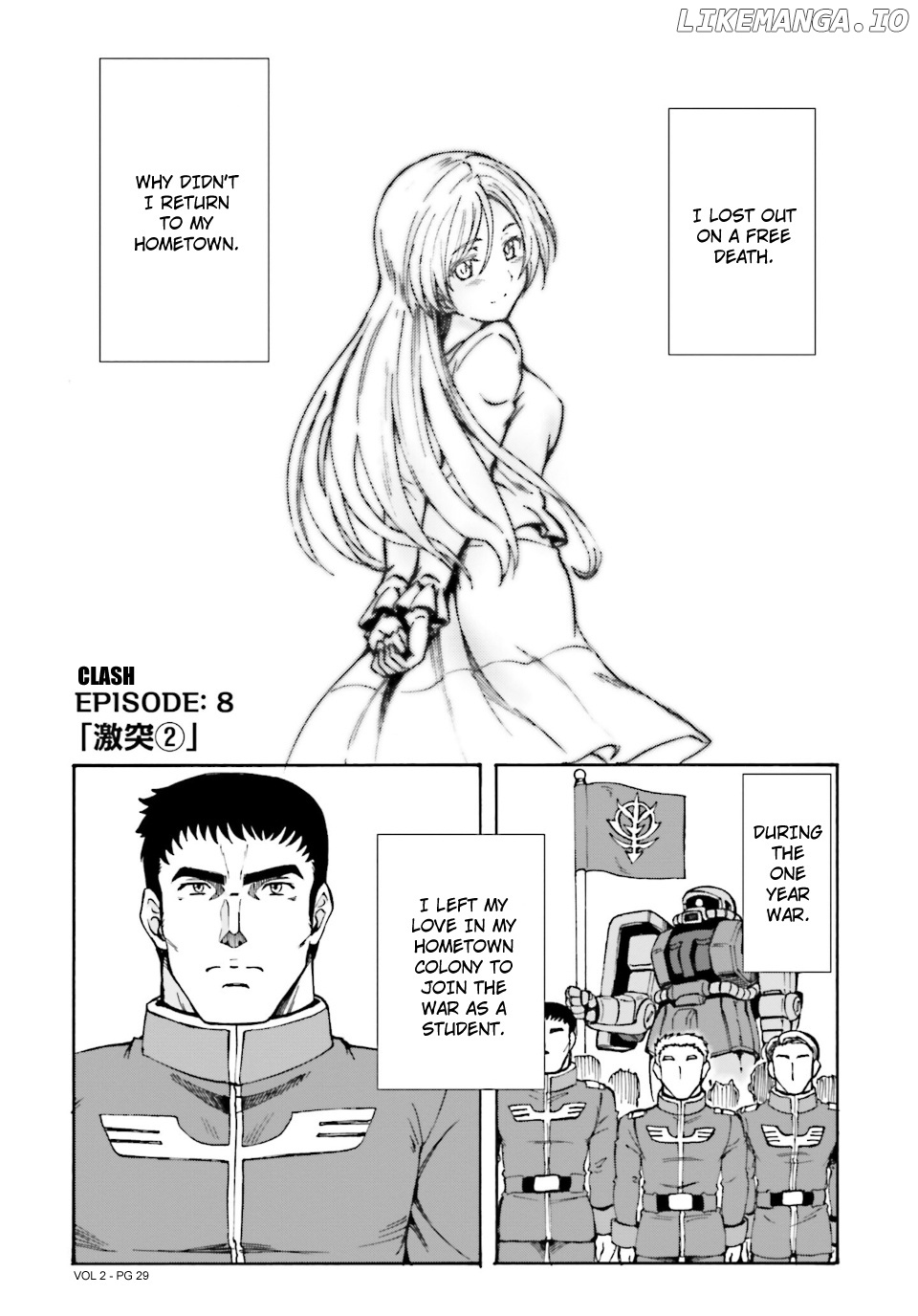 Advance Of Zeta: Mace Of Judgment Chapter 8 - page 1