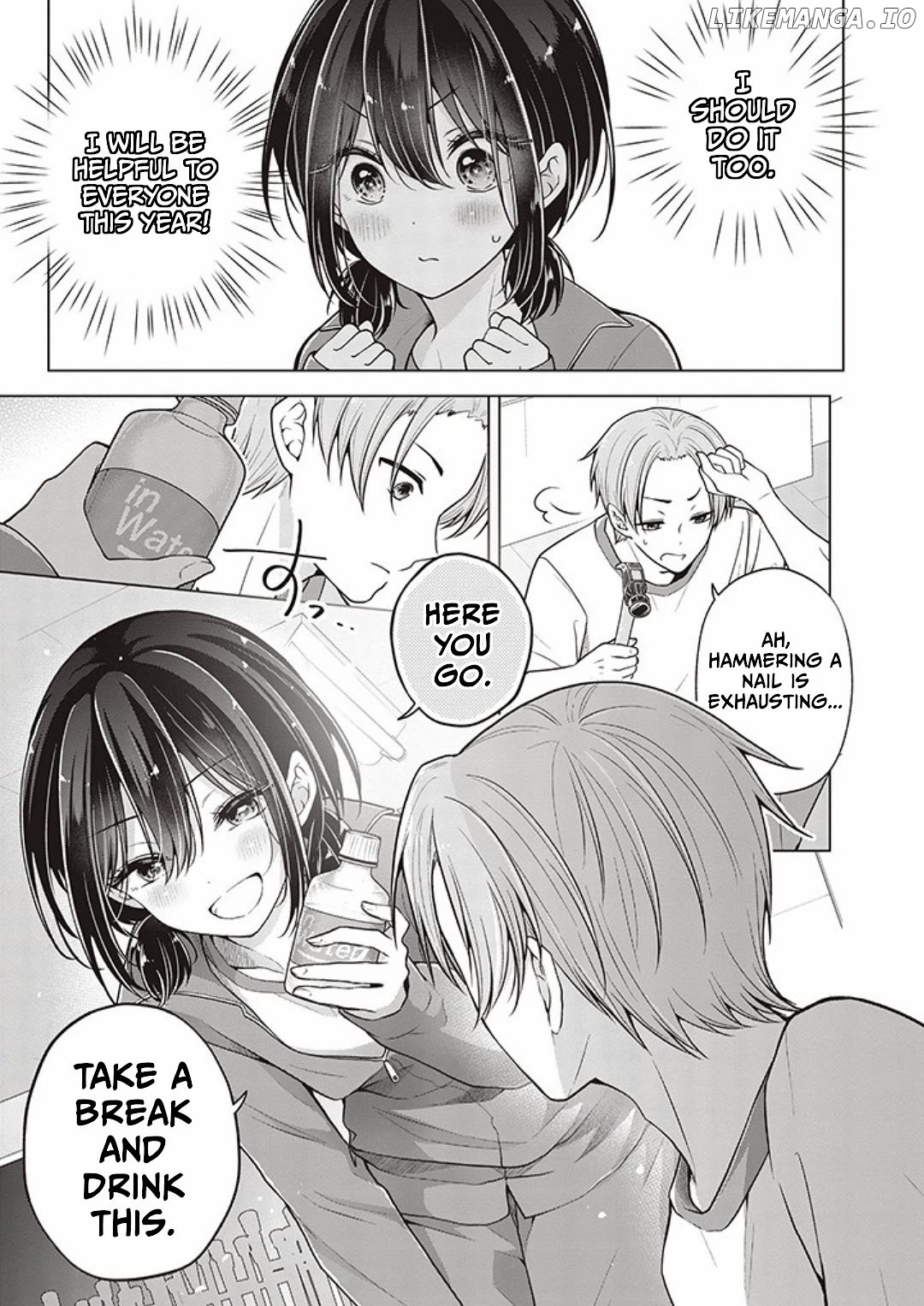 I Turned My Childhood Friend (♂) Into A Girl Chapter 77 - page 5