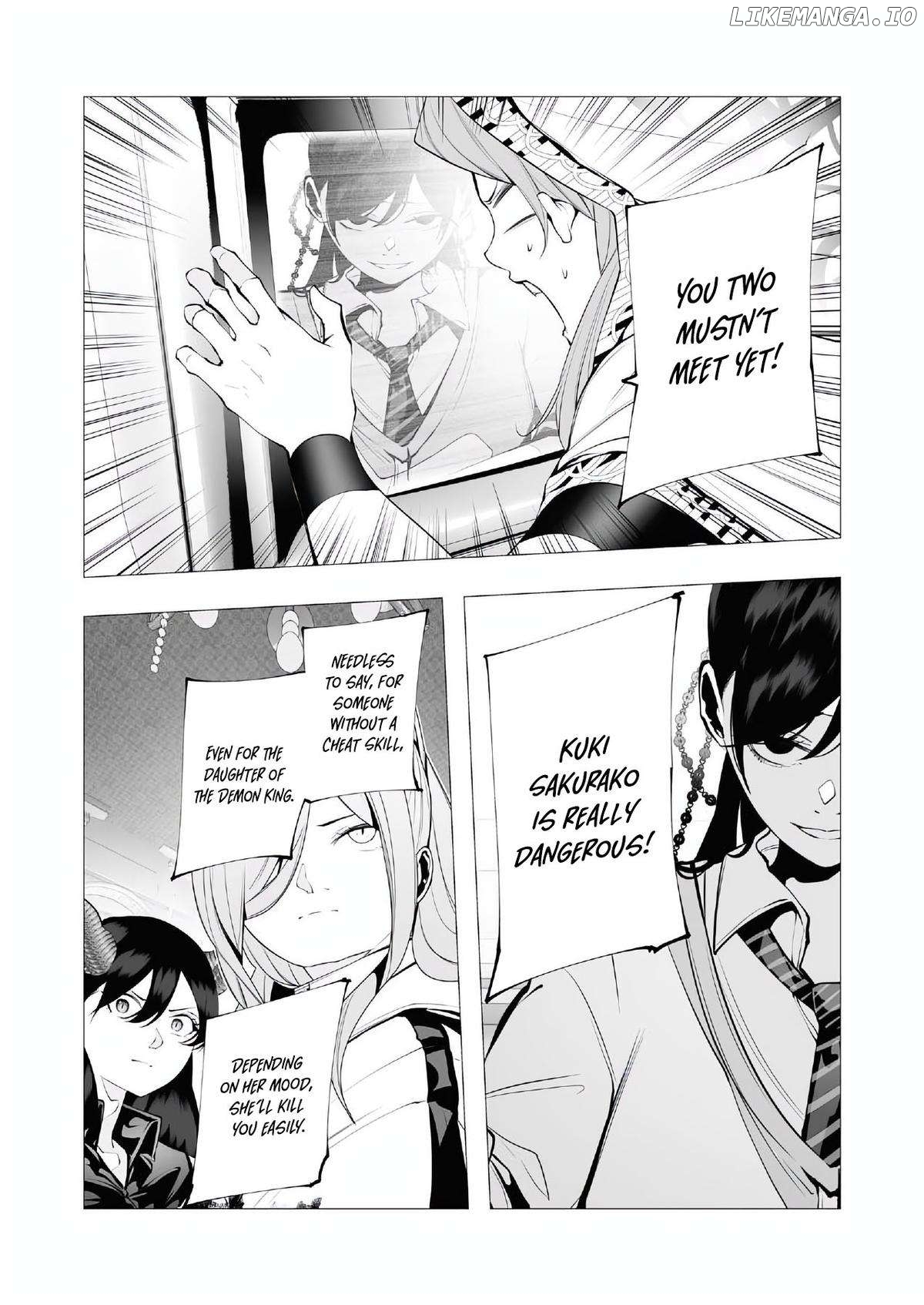 The Serial Killer Is Reincarnated Into the Another World. Chapter 17 - page 2