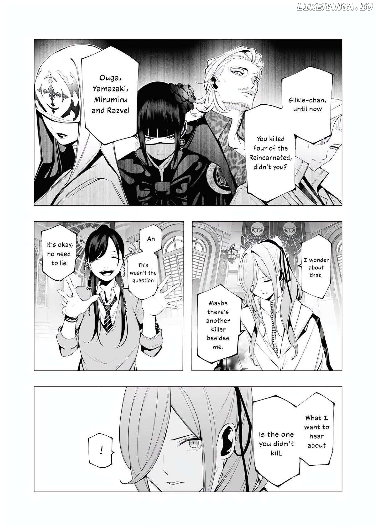 The Serial Killer Is Reincarnated Into the Another World. Chapter 17 - page 14