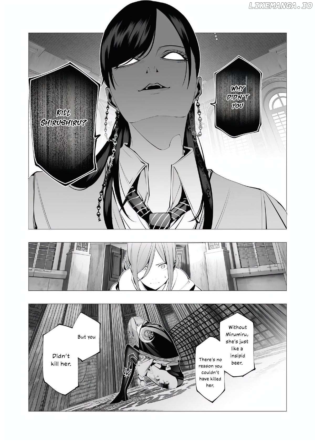 The Serial Killer Is Reincarnated Into the Another World. Chapter 17 - page 15