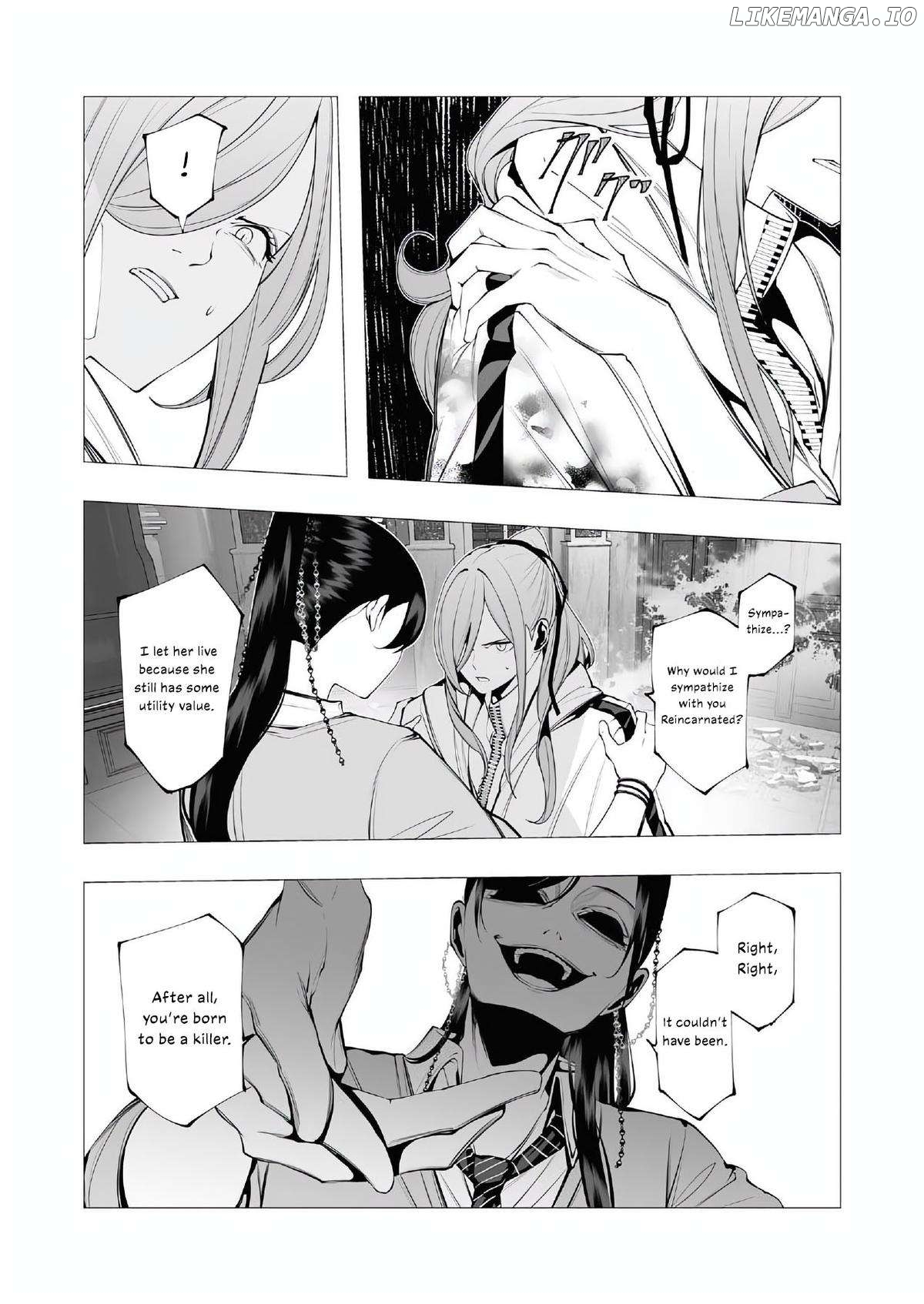 The Serial Killer Is Reincarnated Into the Another World. Chapter 17 - page 17
