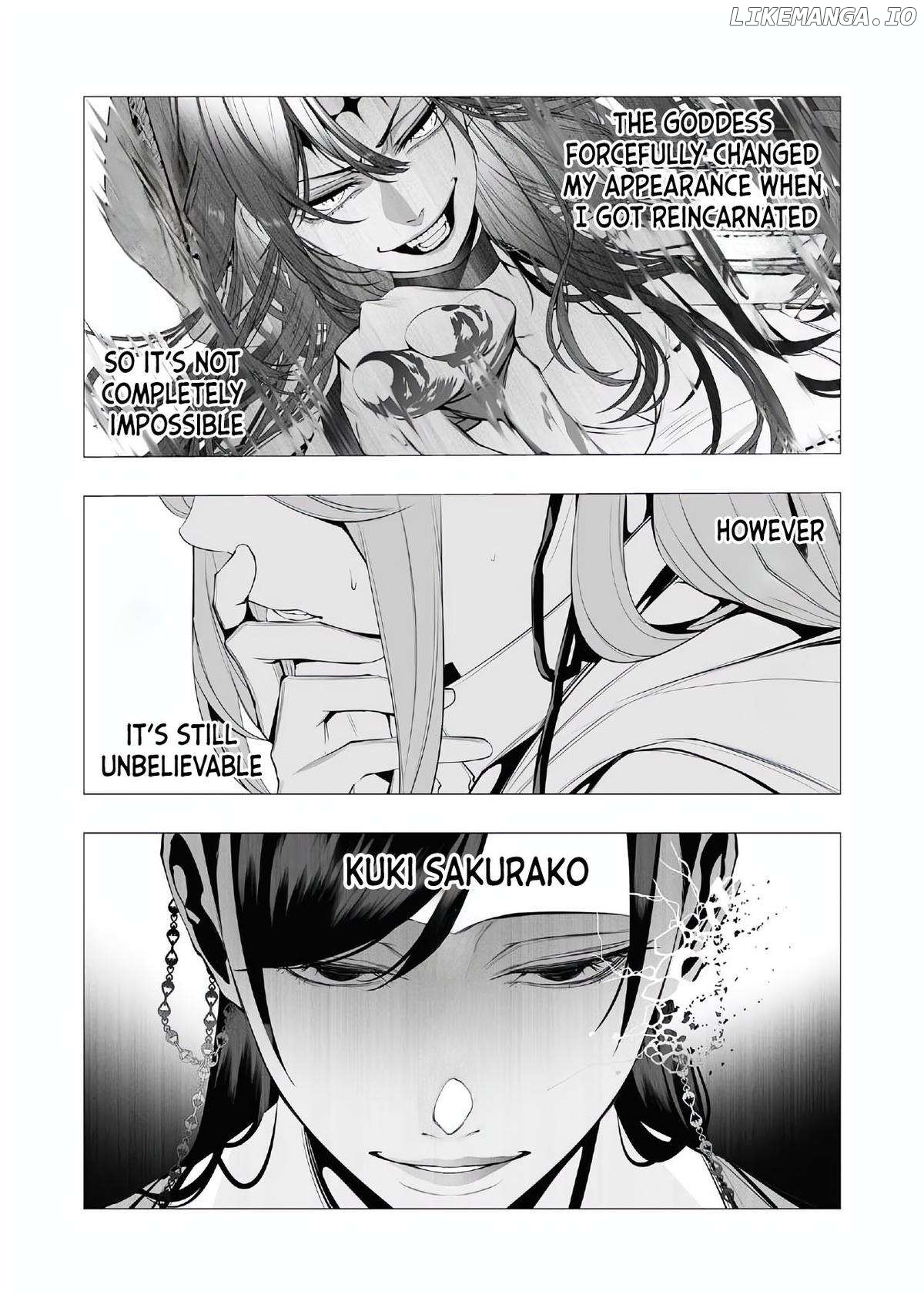 The Serial Killer Is Reincarnated Into the Another World. Chapter 17 - page 32