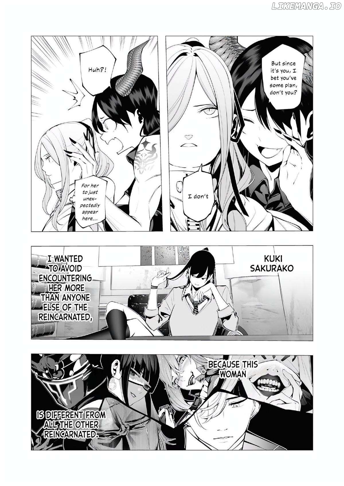 The Serial Killer Is Reincarnated Into the Another World. Chapter 17 - page 5