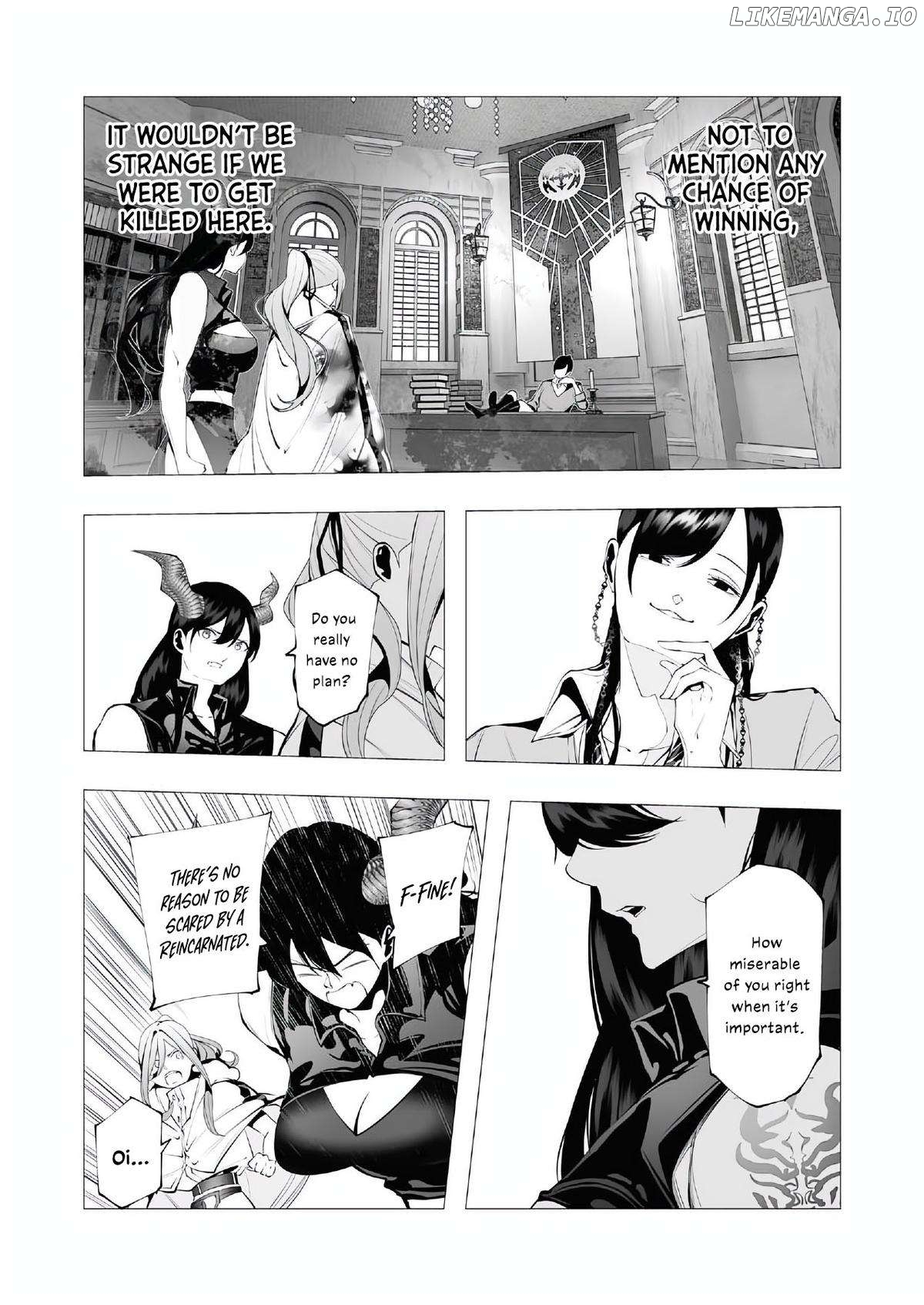 The Serial Killer Is Reincarnated Into the Another World. Chapter 17 - page 7