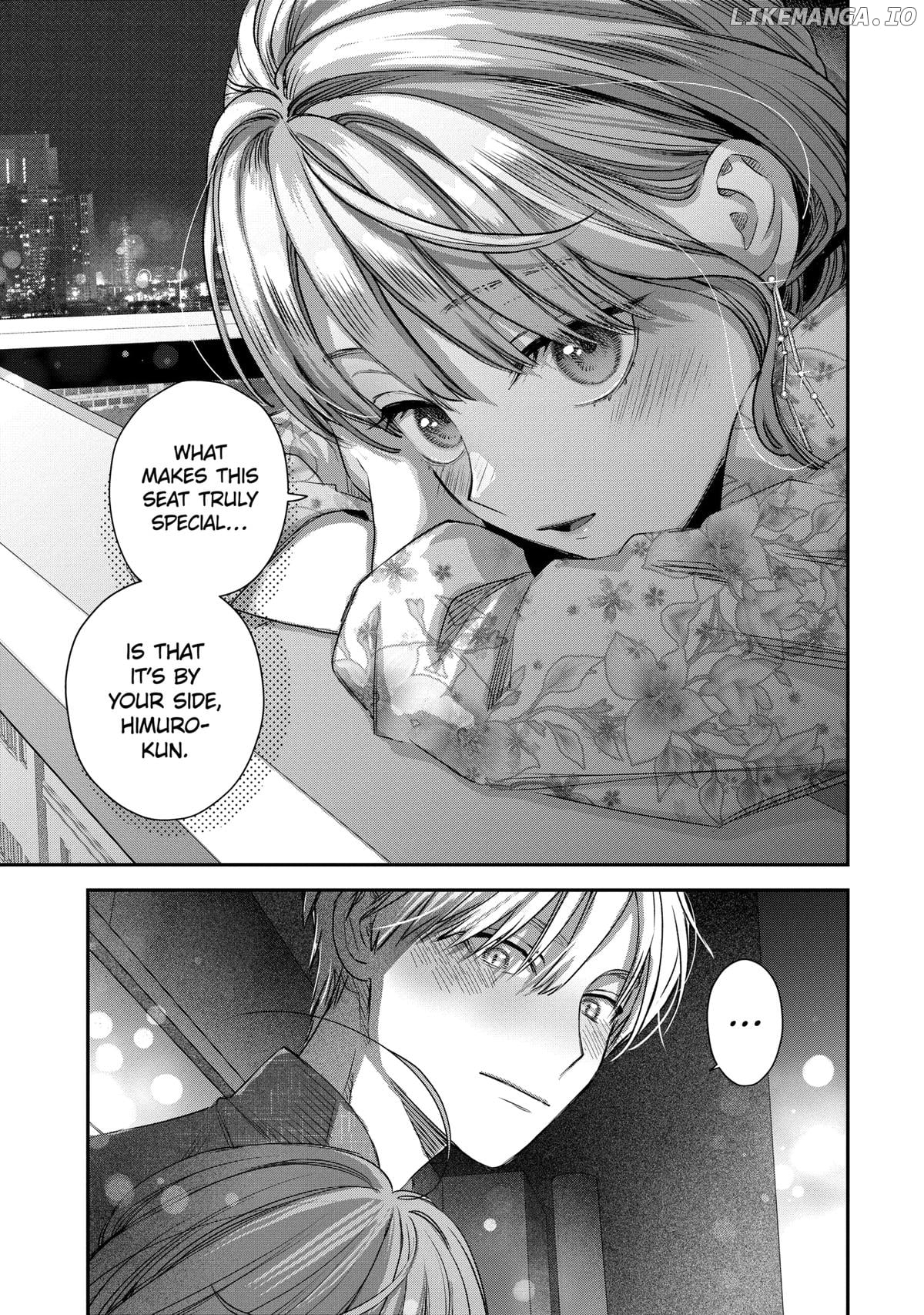 Ice Guy and the Cool Female Colleague Chapter 57 - page 17