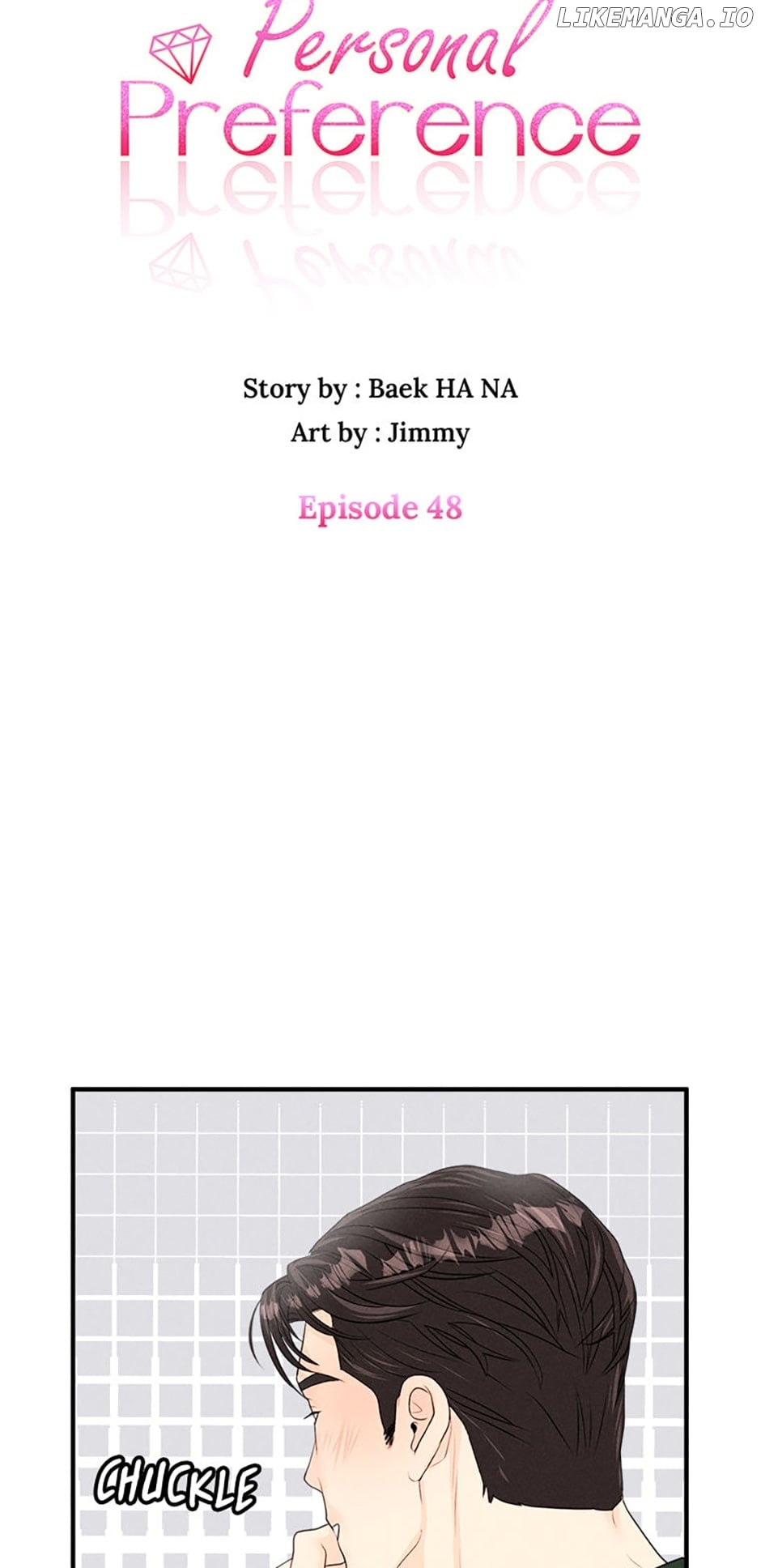 Personal Preference Chapter 48 - page 5