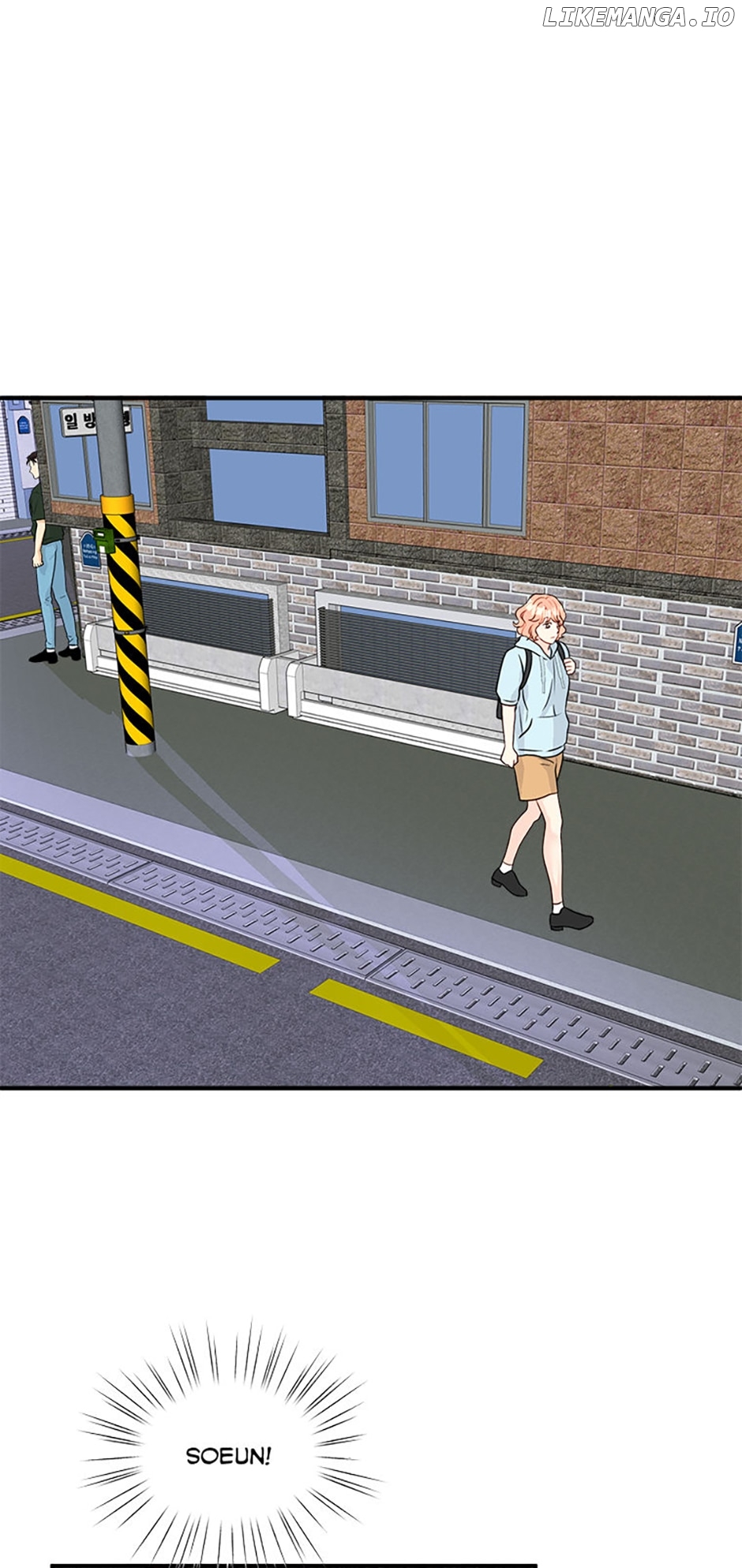 Personal Preference Chapter 48 - page 25