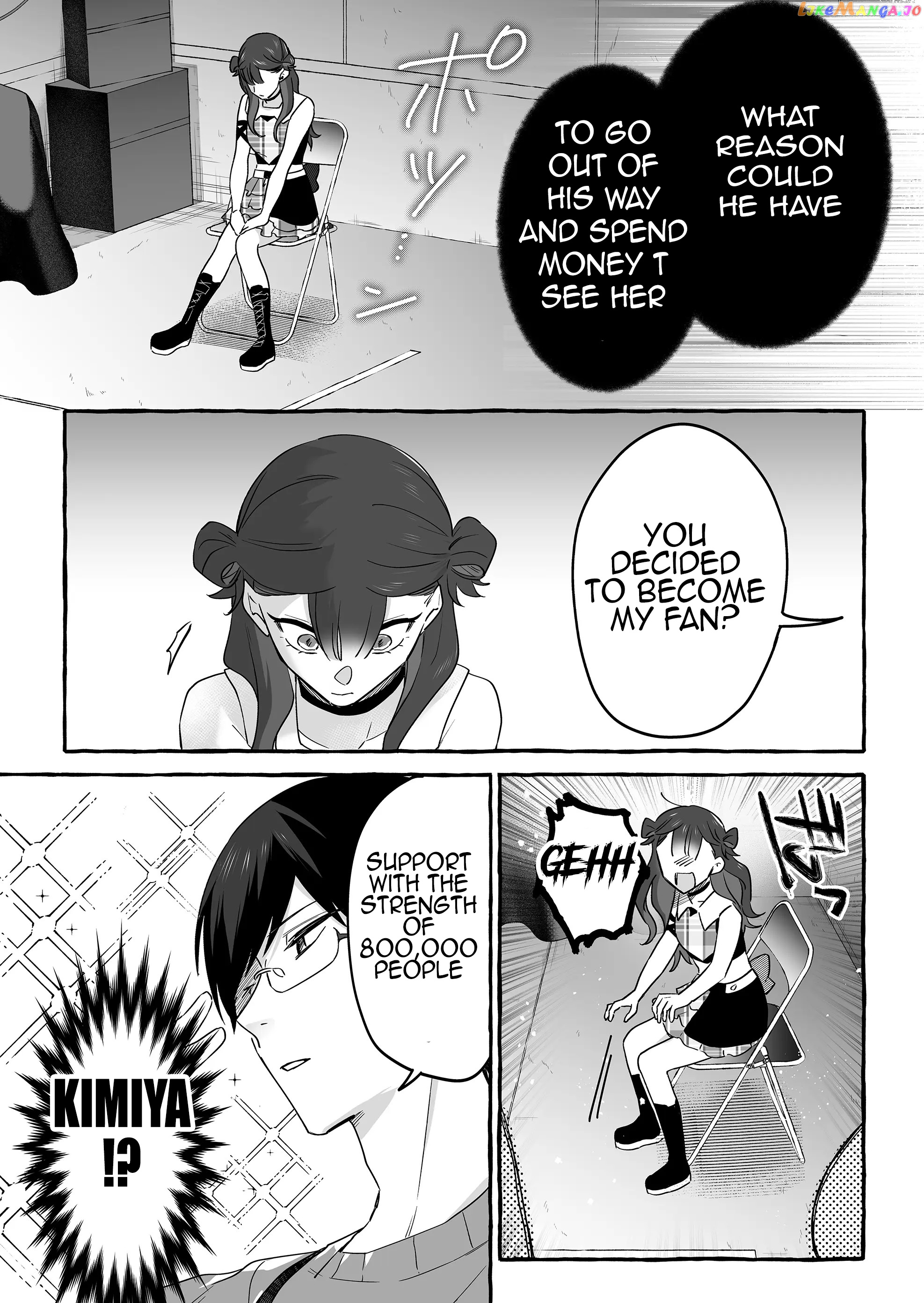 The Useless Idol and Her Only Fan in the World Chapter 18 - page 16