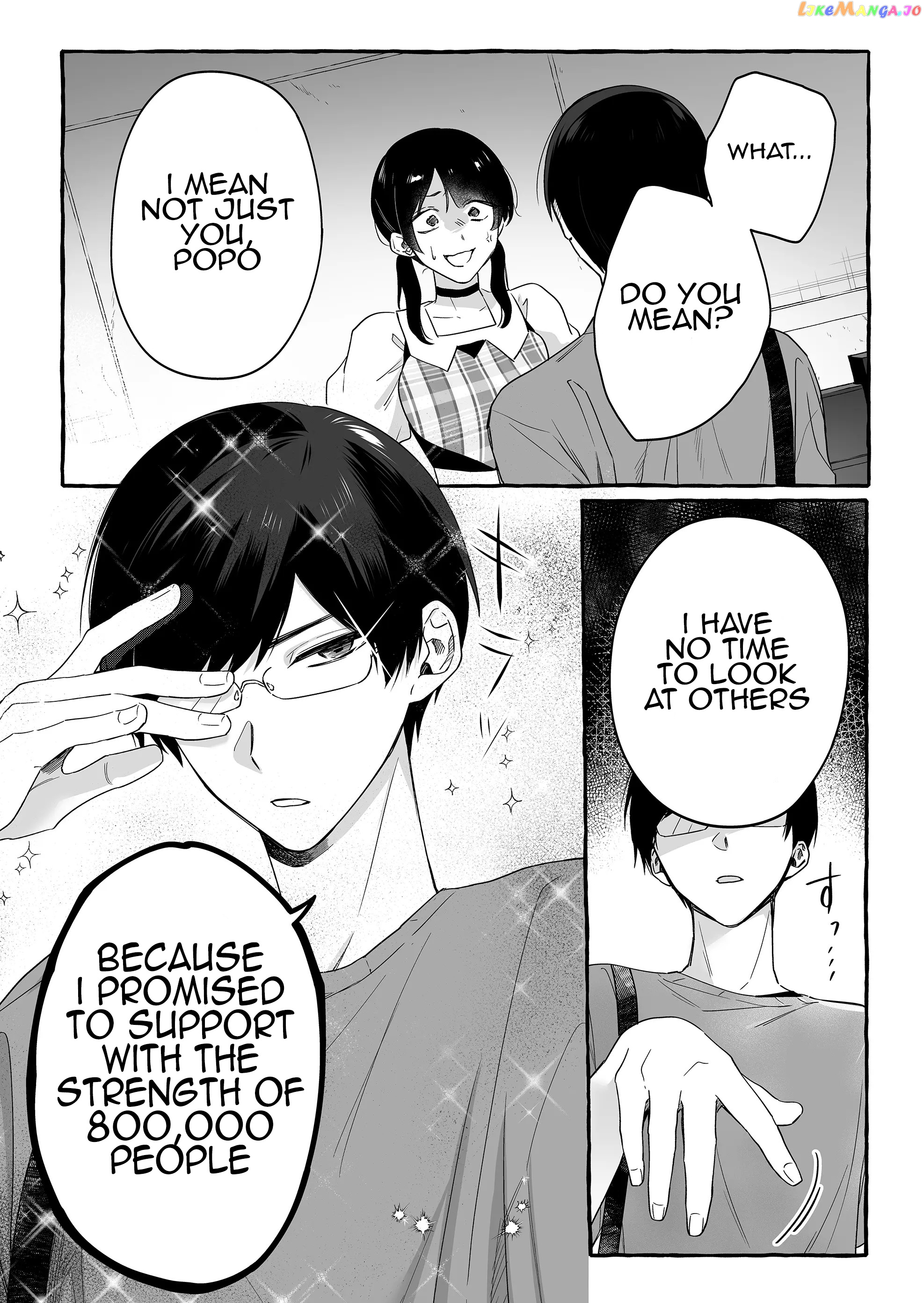 The Useless Idol and Her Only Fan in the World Chapter 18 - page 6