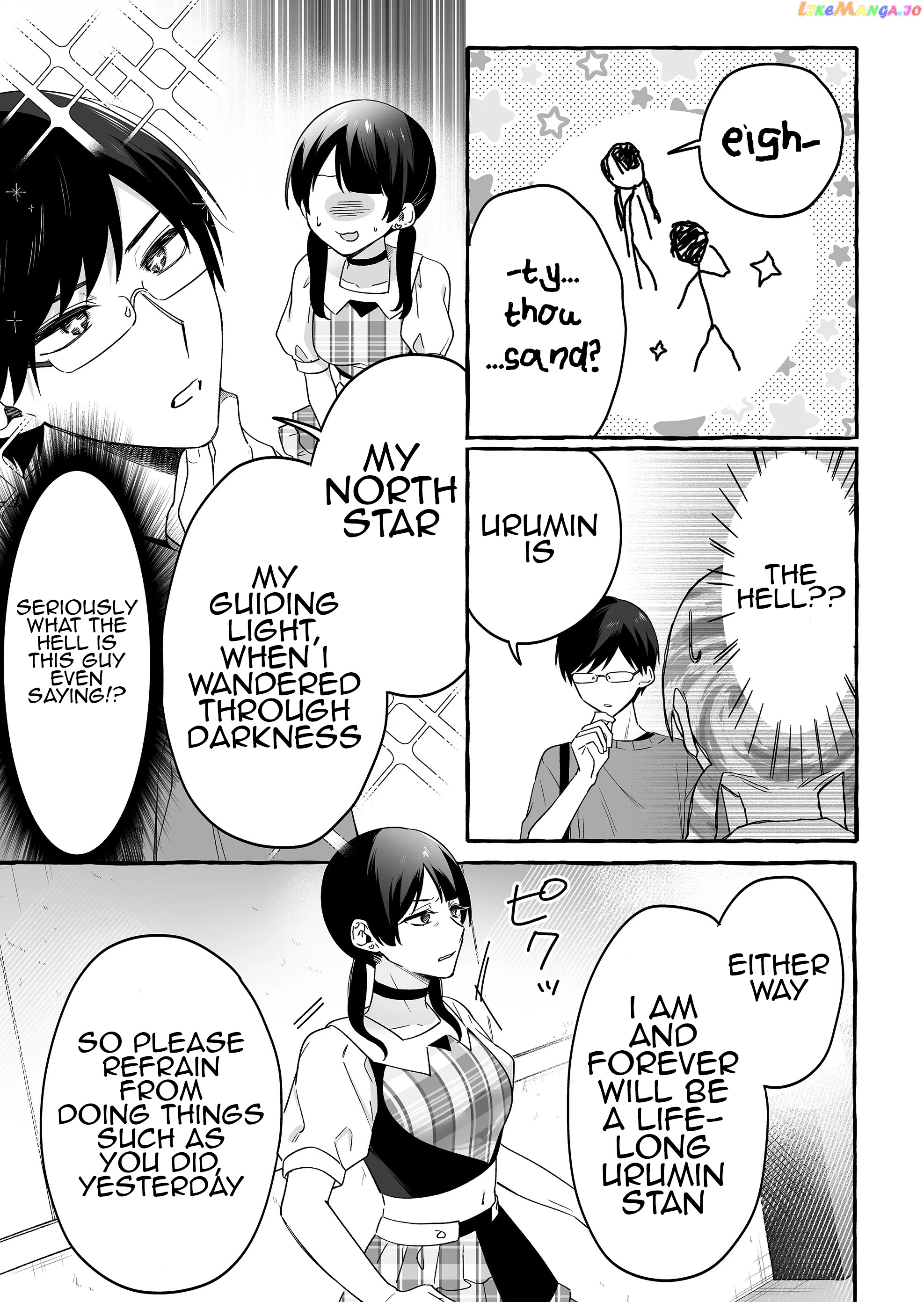 The Useless Idol and Her Only Fan in the World Chapter 18 - page 7
