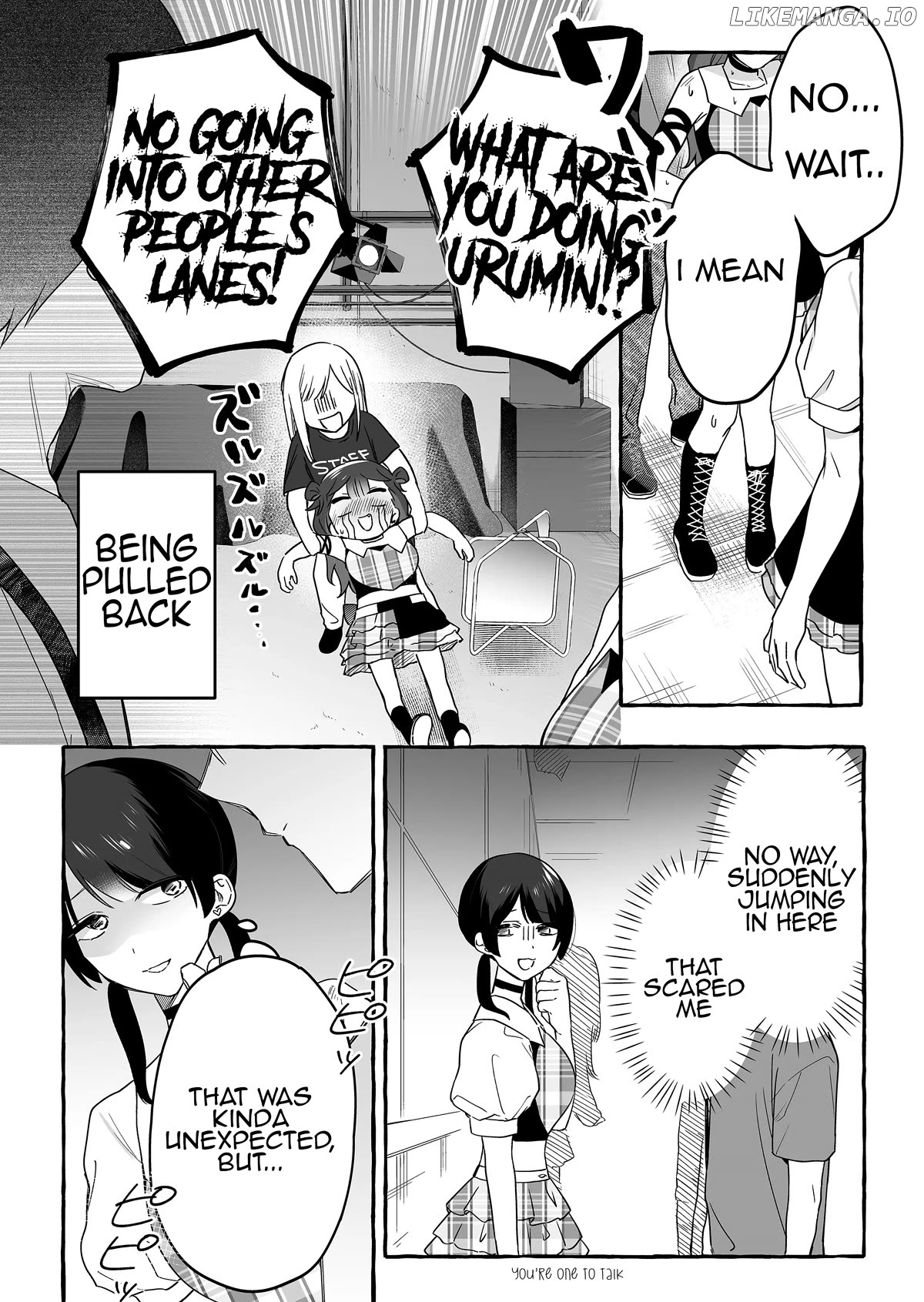 The Useless Idol and Her Only Fan in the World Chapter 19 - page 2