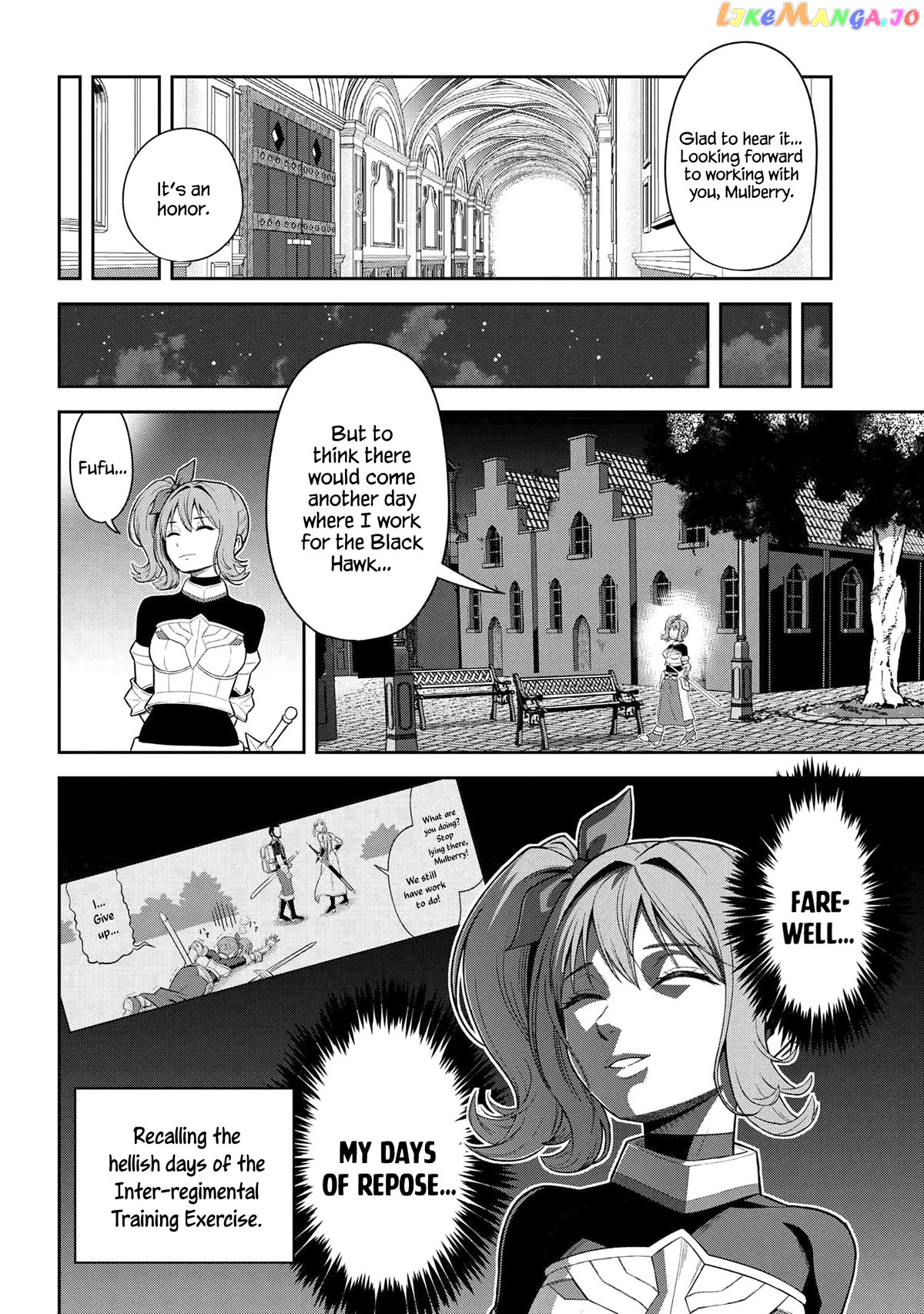 Older Elite Knight Is Cute Only in Front of Me Chapter 36.2 - page 9