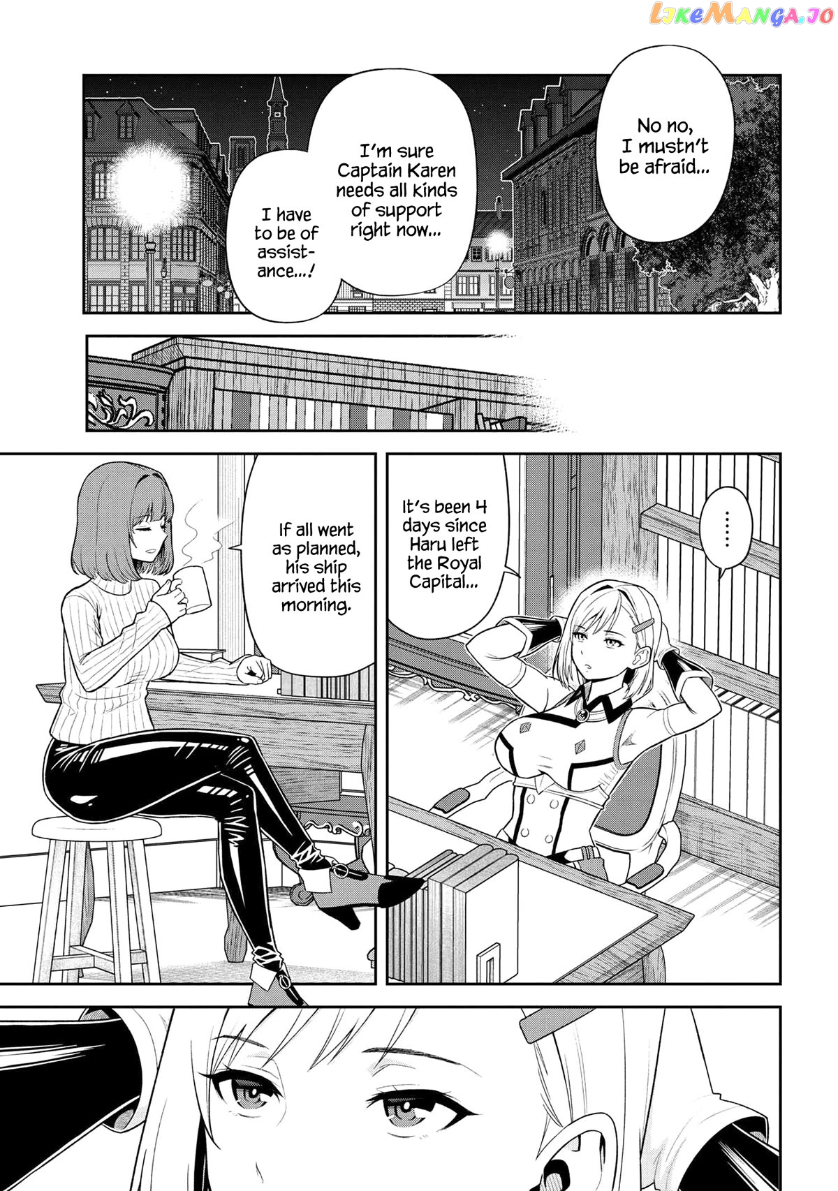 Older Elite Knight Is Cute Only in Front of Me Chapter 36.2 - page 10