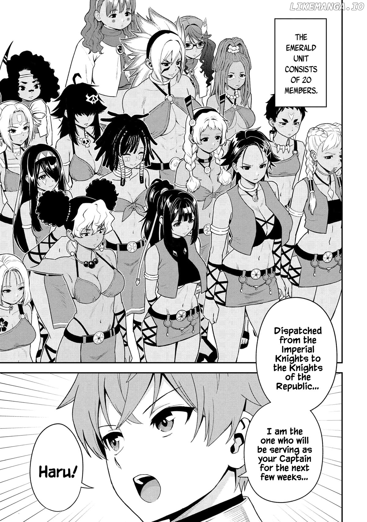 Older Elite Knight Is Cute Only in Front of Me Chapter 37.1 - page 15