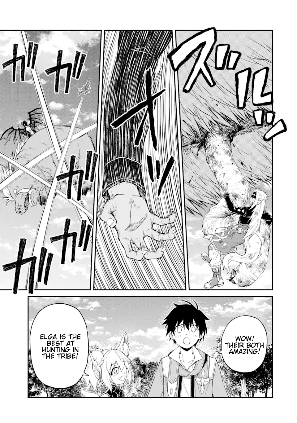 I Was Reincarnated on an Island Where the Strongest Species Live So I Will Enjoy a Peaceful Life on This Island chapter 5.1 - page 13