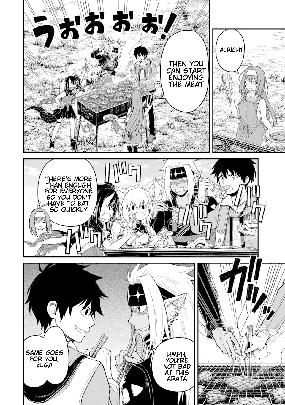 I Was Reincarnated on an Island Where the Strongest Species Live So I Will Enjoy a Peaceful Life on This Island chapter 5.2 - page 6