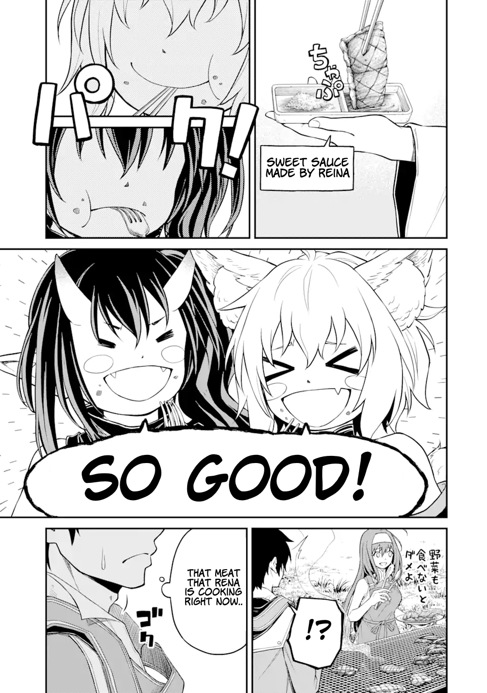 I Was Reincarnated on an Island Where the Strongest Species Live So I Will Enjoy a Peaceful Life on This Island chapter 5.2 - page 7