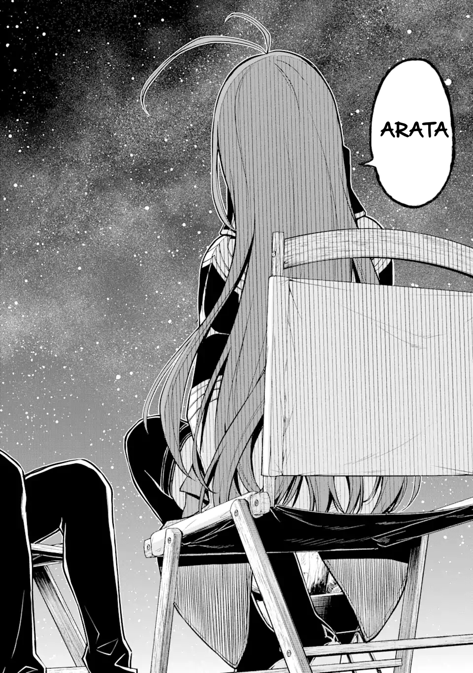 I Was Reincarnated on an Island Where the Strongest Species Live So I Will Enjoy a Peaceful Life on This Island chapter 5.3 - page 2