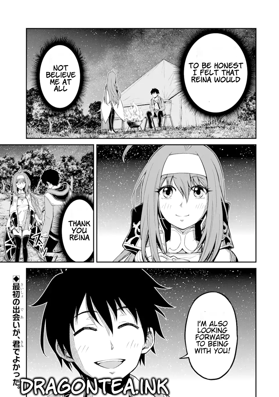 I Was Reincarnated on an Island Where the Strongest Species Live So I Will Enjoy a Peaceful Life on This Island chapter 5.3 - page 13