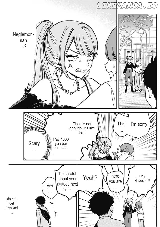 Noa-Senpai Wa Tomodachi. Chapter 13 - page 5