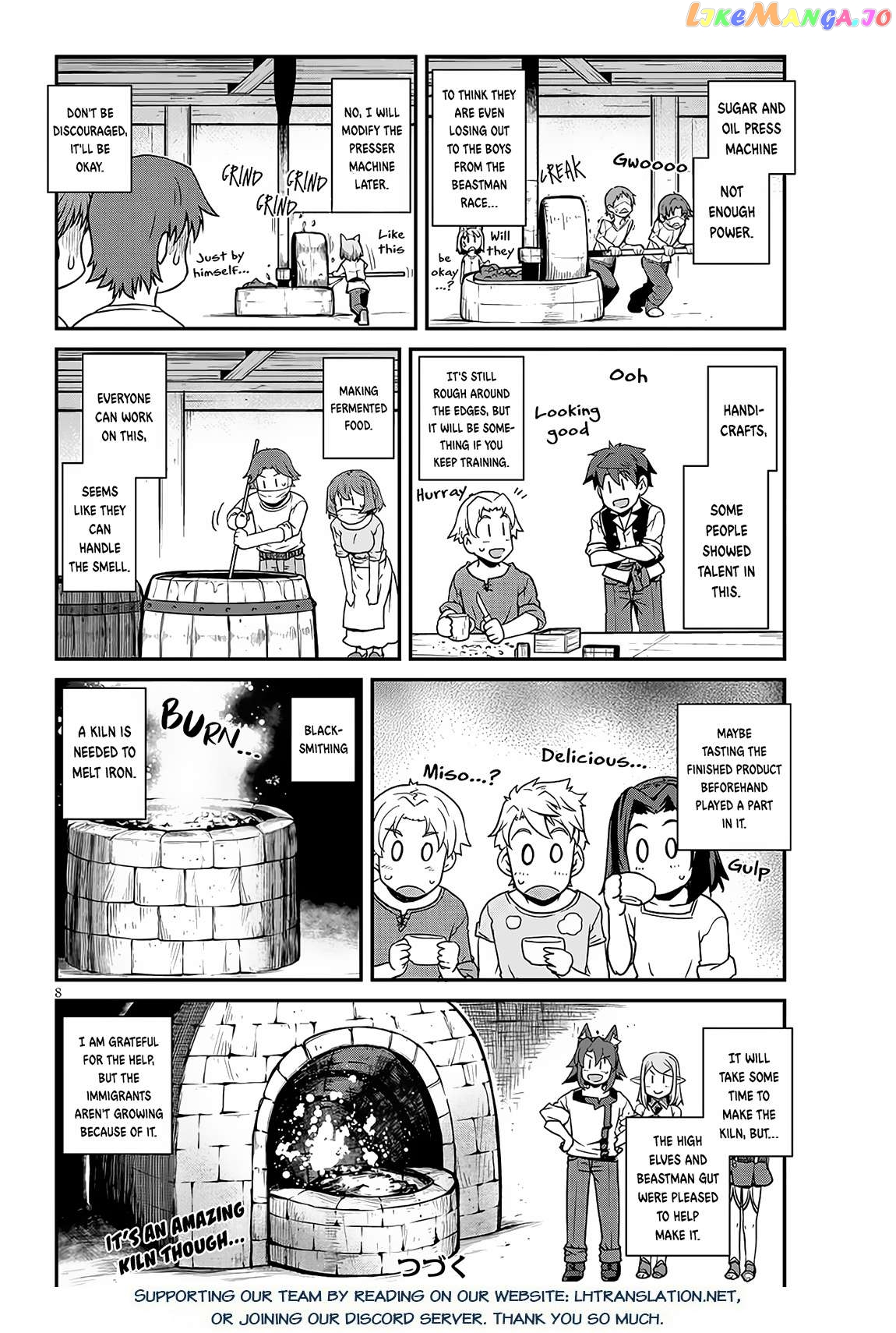 Isekai Nonbiri Nouka Chapter 225 - page 9