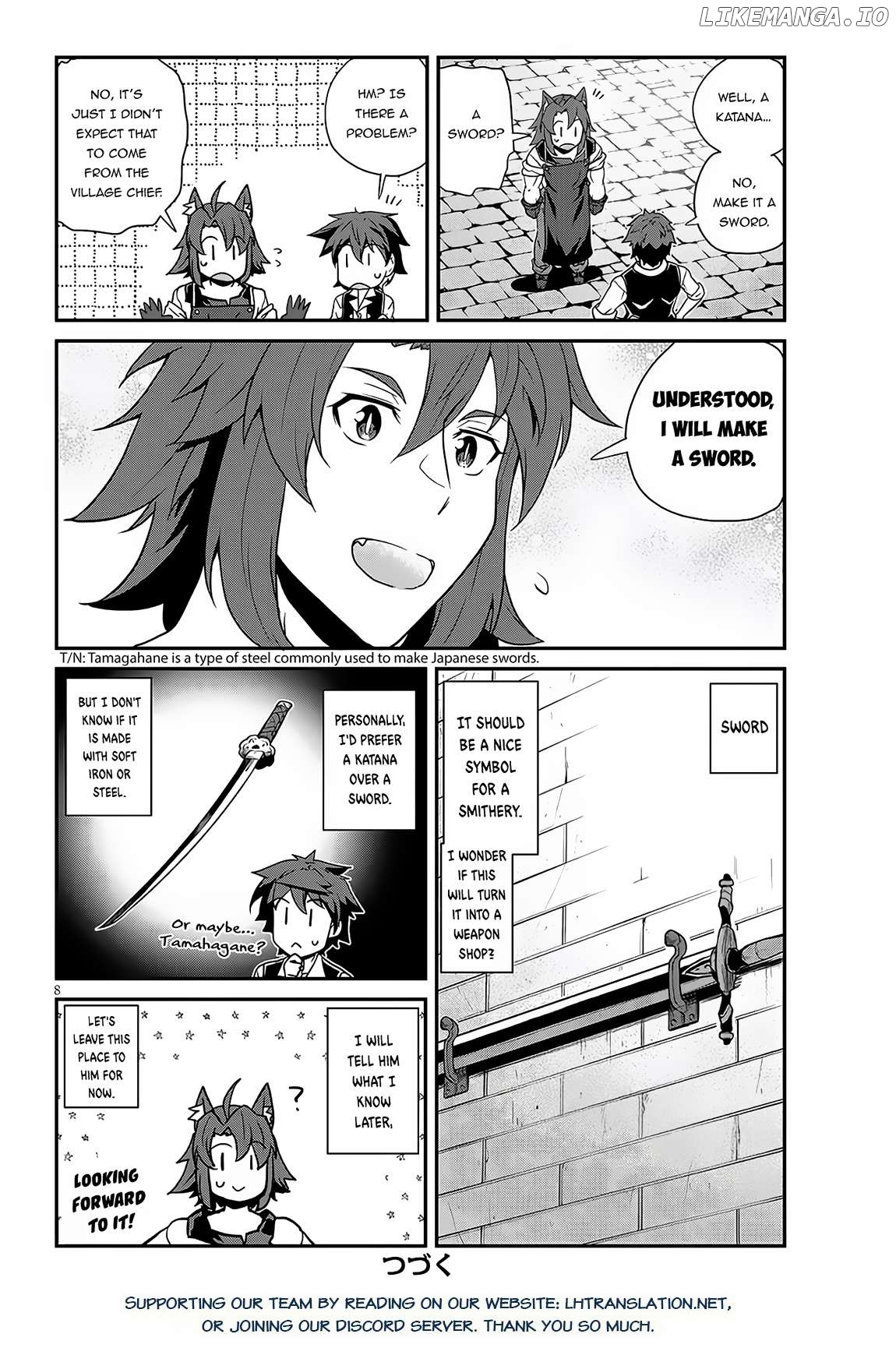 Isekai Nonbiri Nouka Chapter 226 - page 9