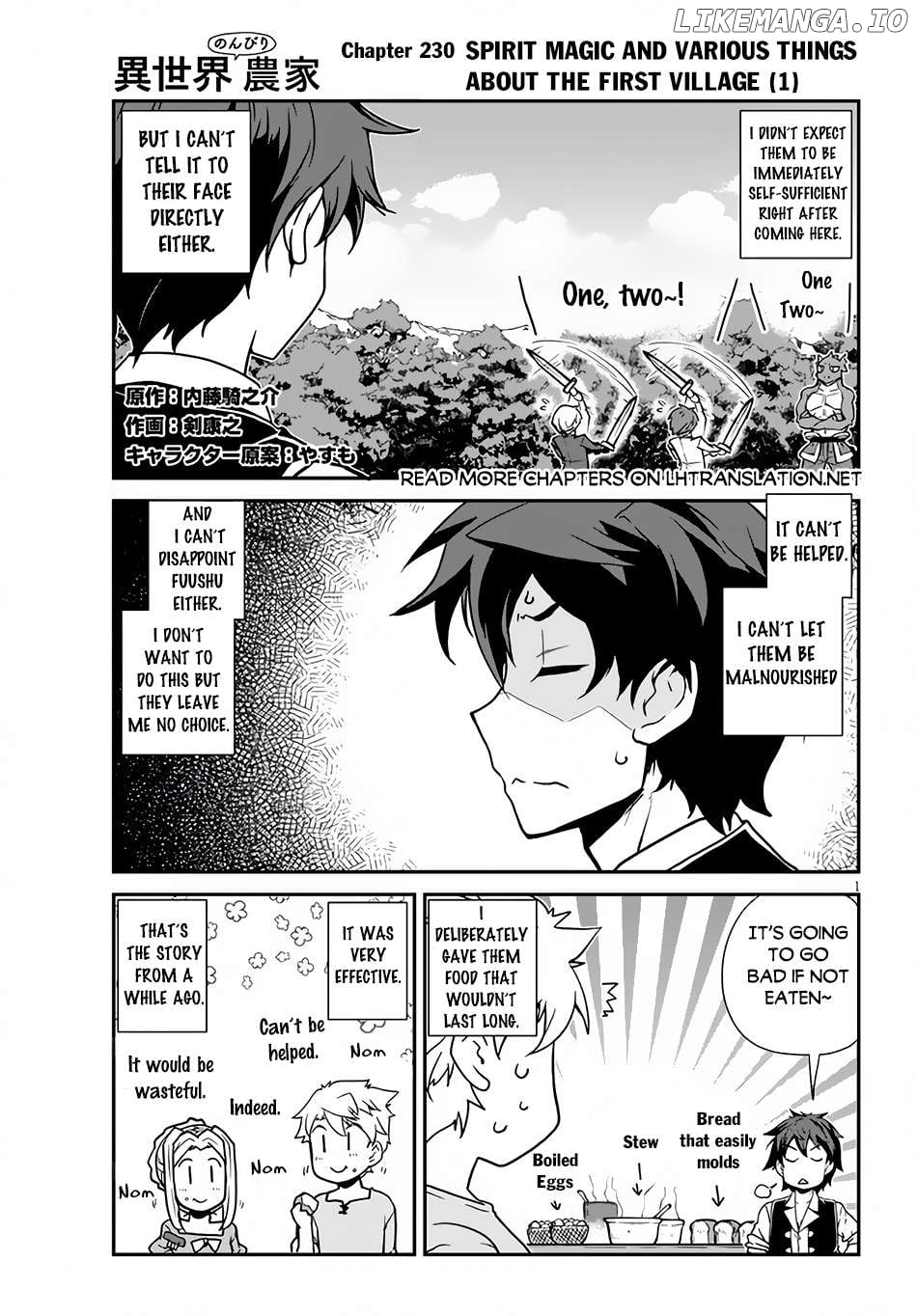 Isekai Nonbiri Nouka Chapter 230 - page 2