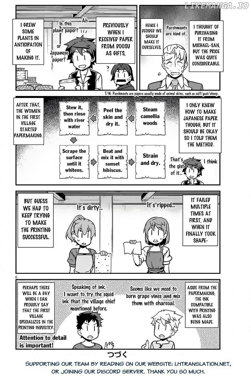 Isekai Nonbiri Nouka Chapter 230 - page 7