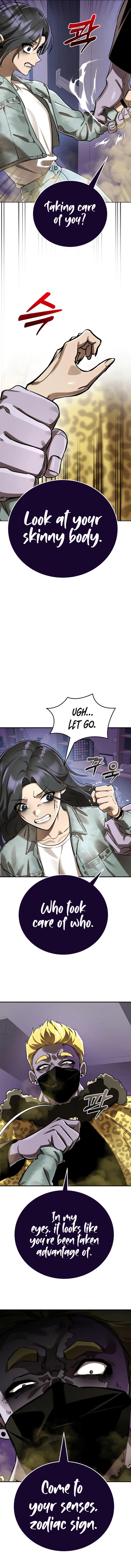 Reincarnation Path of The Underworld King Chapter 15 - page 3