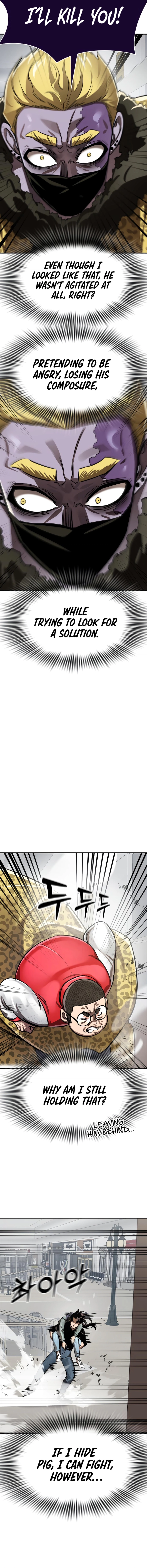 Reincarnation Path of The Underworld King Chapter 16 - page 3