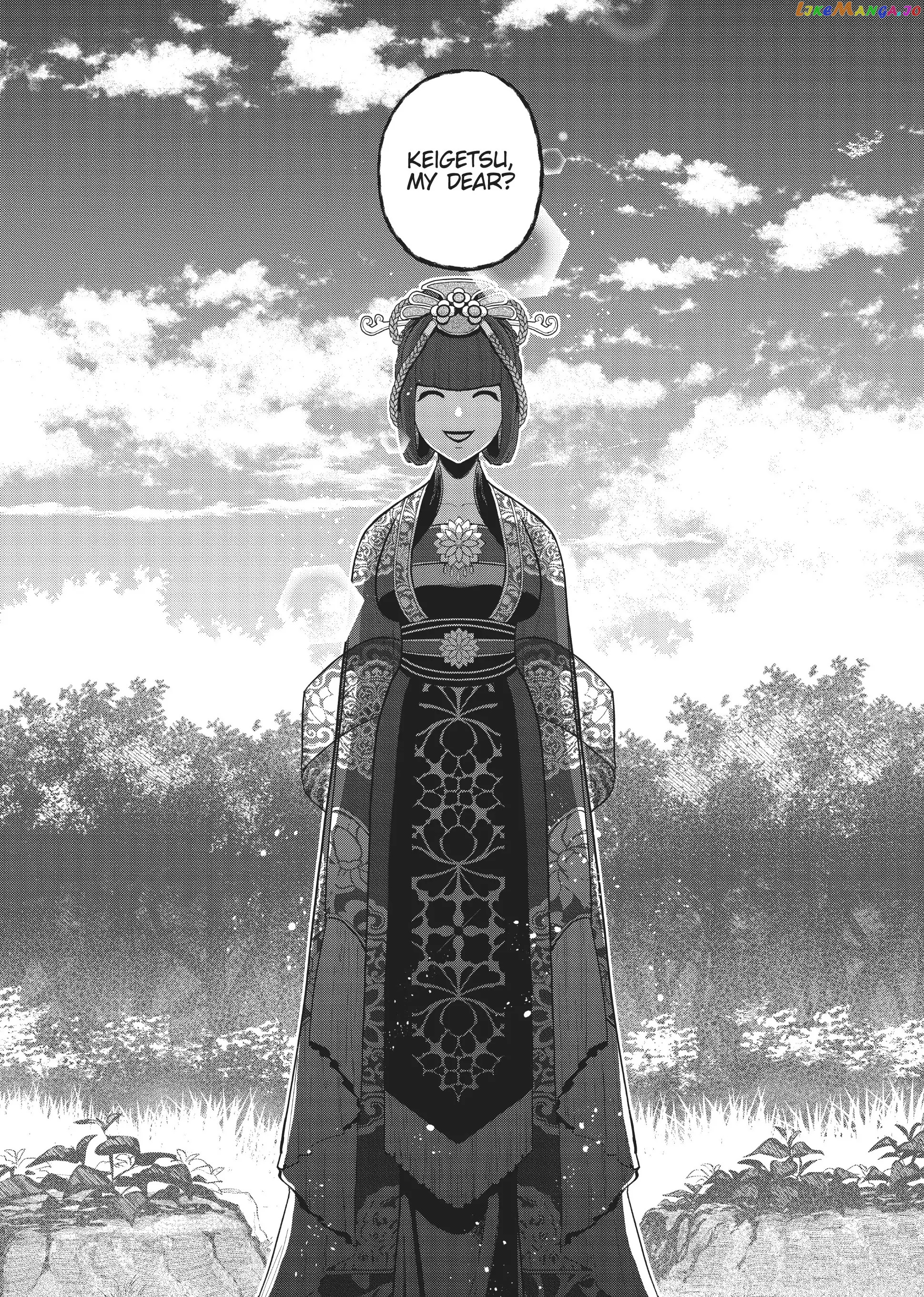 Though I am an Inept Villainess ~Tale of the Butterfly-Rat Swap in the Maiden Court~ Chapter 17 - page 24