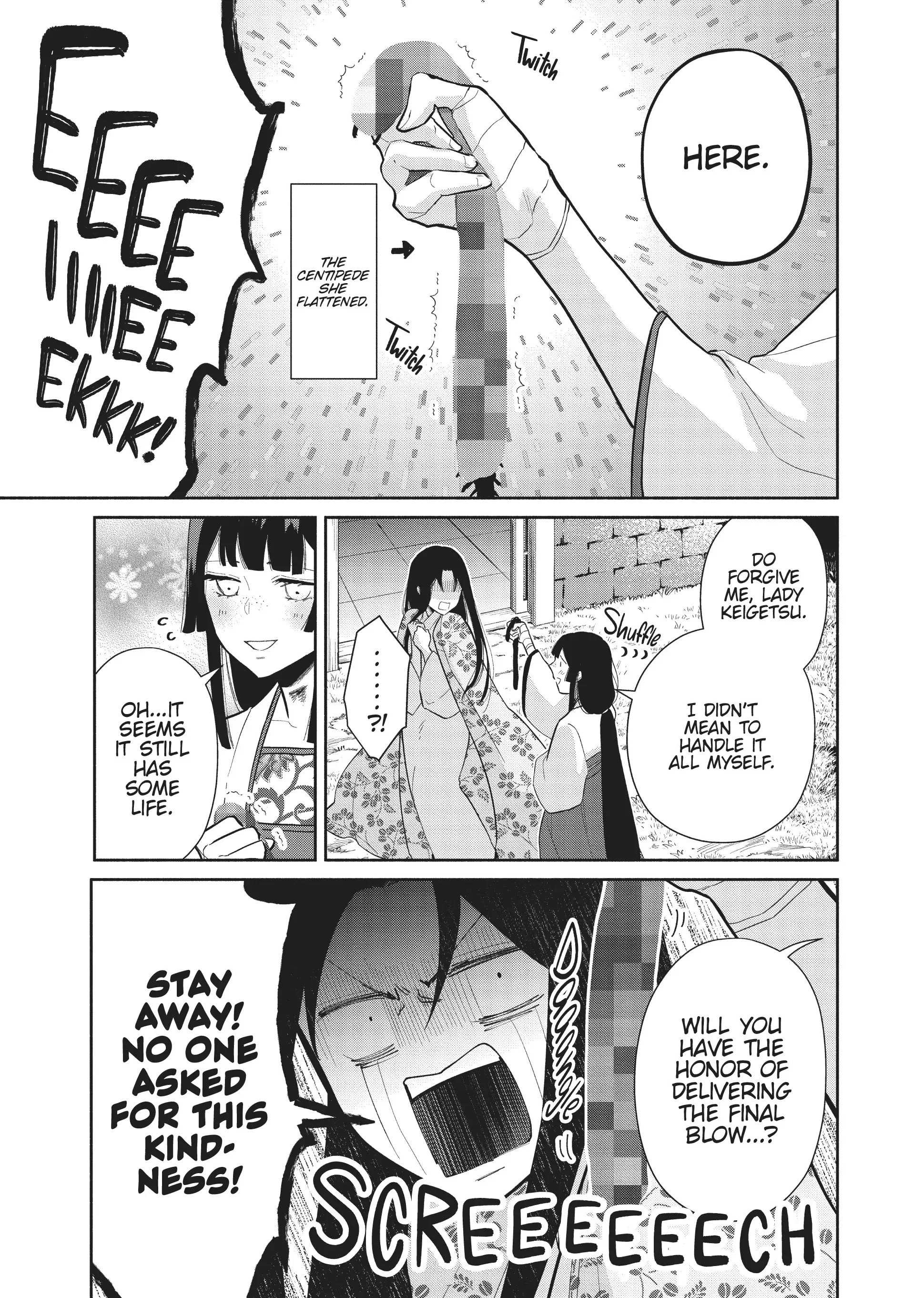 Though I am an Inept Villainess ~Tale of the Butterfly-Rat Swap in the Maiden Court~ Chapter 18 - page 15
