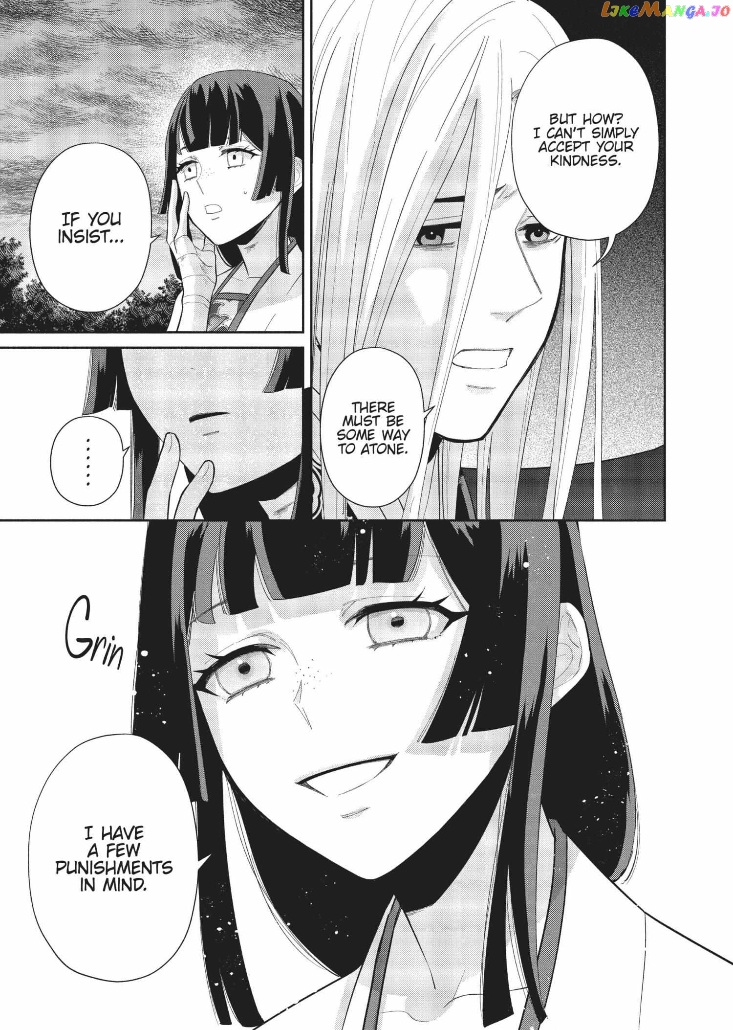 Though I am an Inept Villainess ~Tale of the Butterfly-Rat Swap in the Maiden Court~ Chapter 19 - page 13