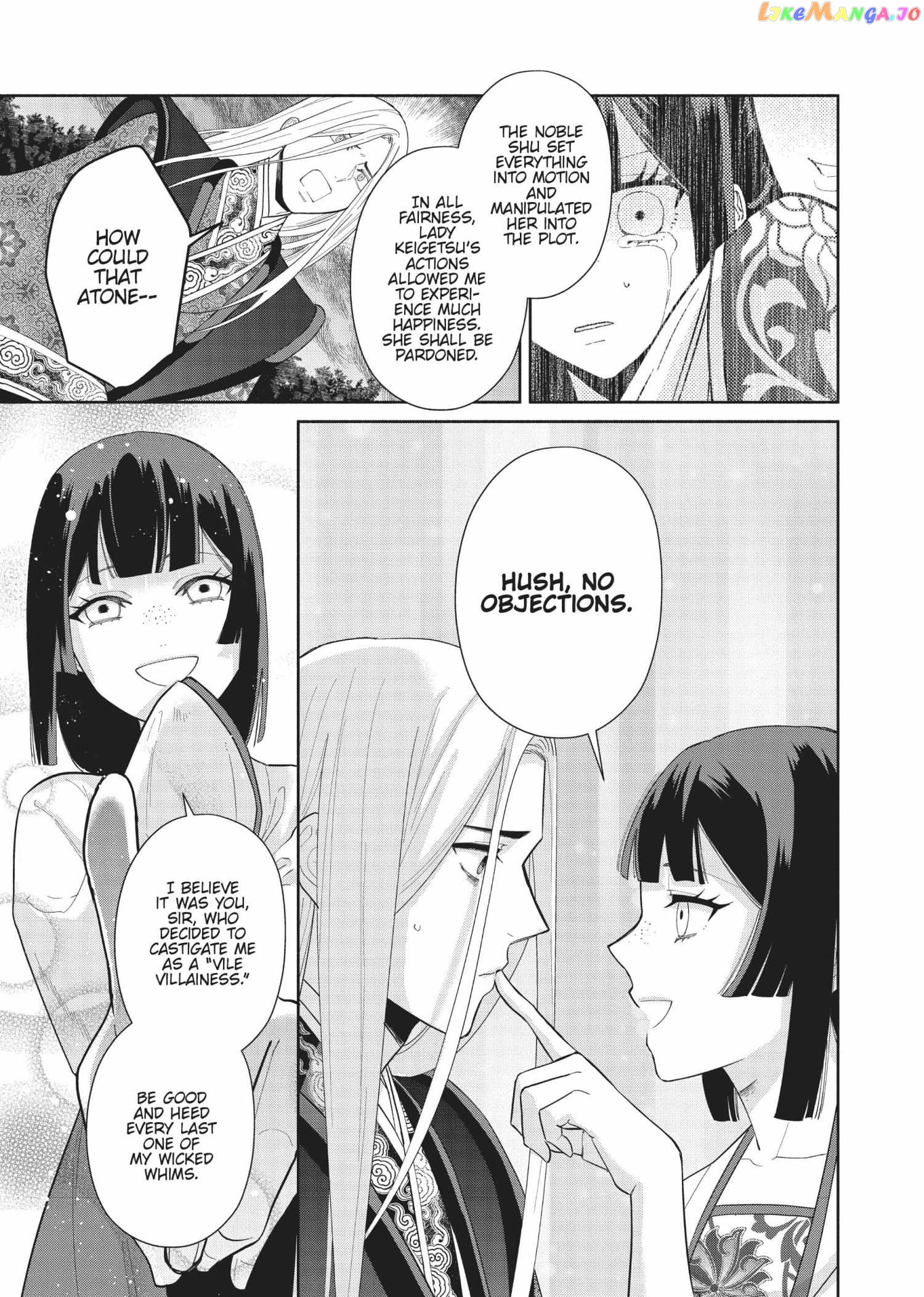 Though I am an Inept Villainess ~Tale of the Butterfly-Rat Swap in the Maiden Court~ Chapter 19 - page 15