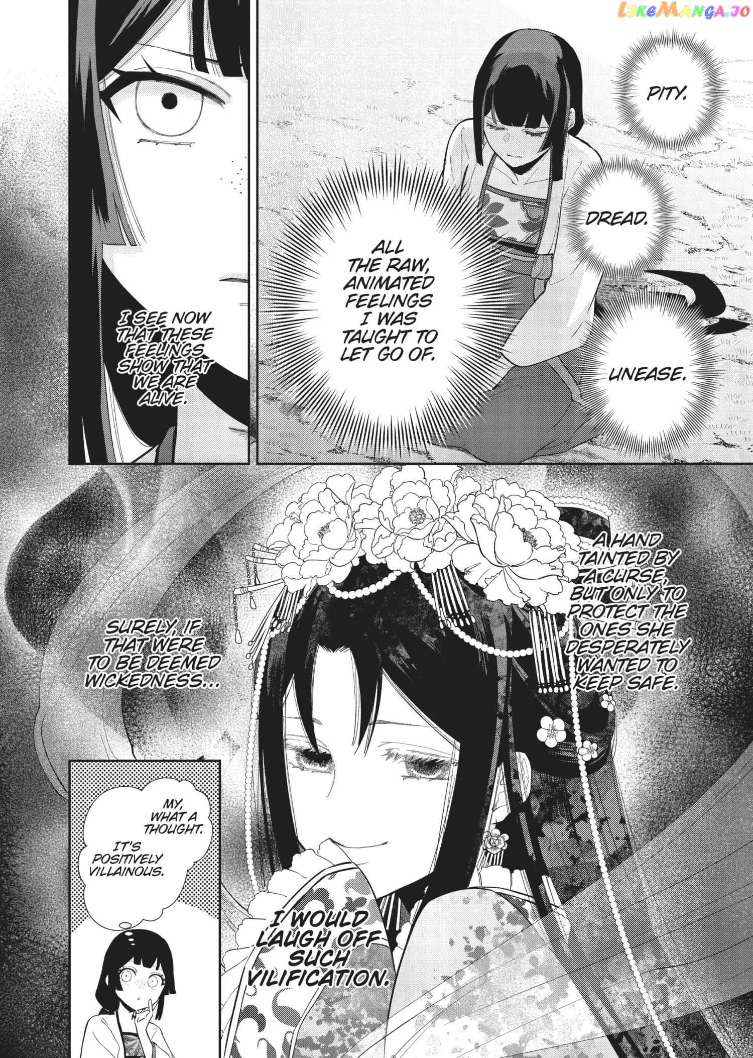 Though I am an Inept Villainess ~Tale of the Butterfly-Rat Swap in the Maiden Court~ Chapter 19 - page 18
