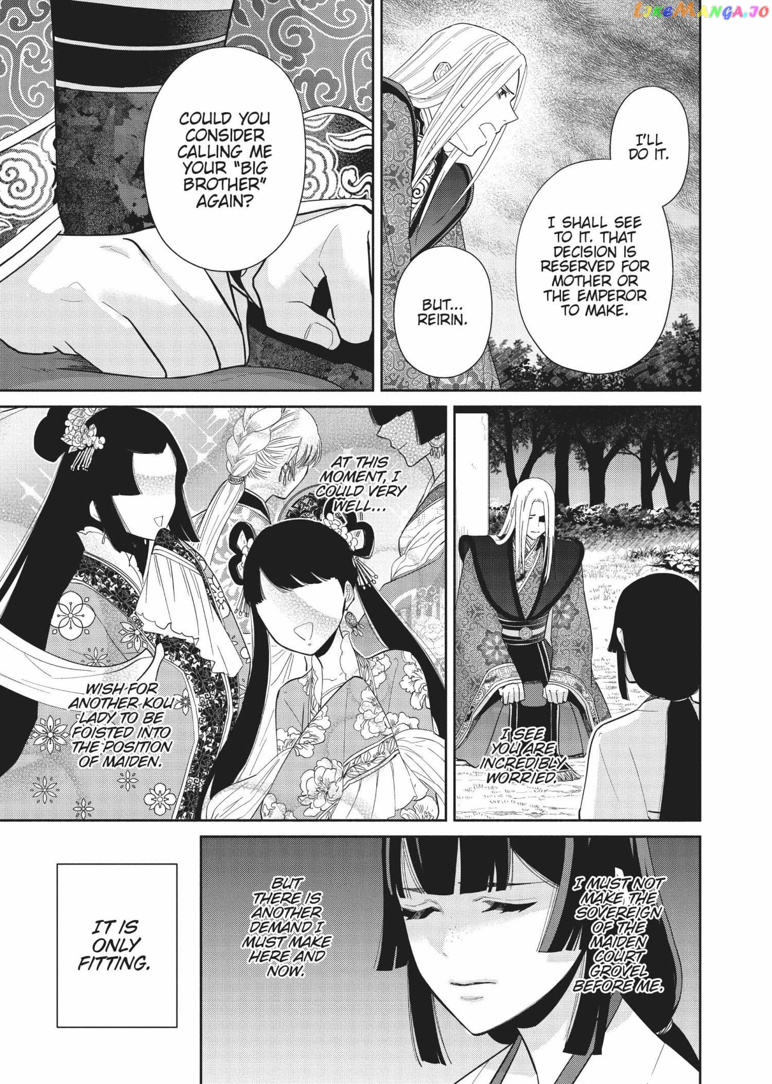 Though I am an Inept Villainess ~Tale of the Butterfly-Rat Swap in the Maiden Court~ Chapter 19 - page 19