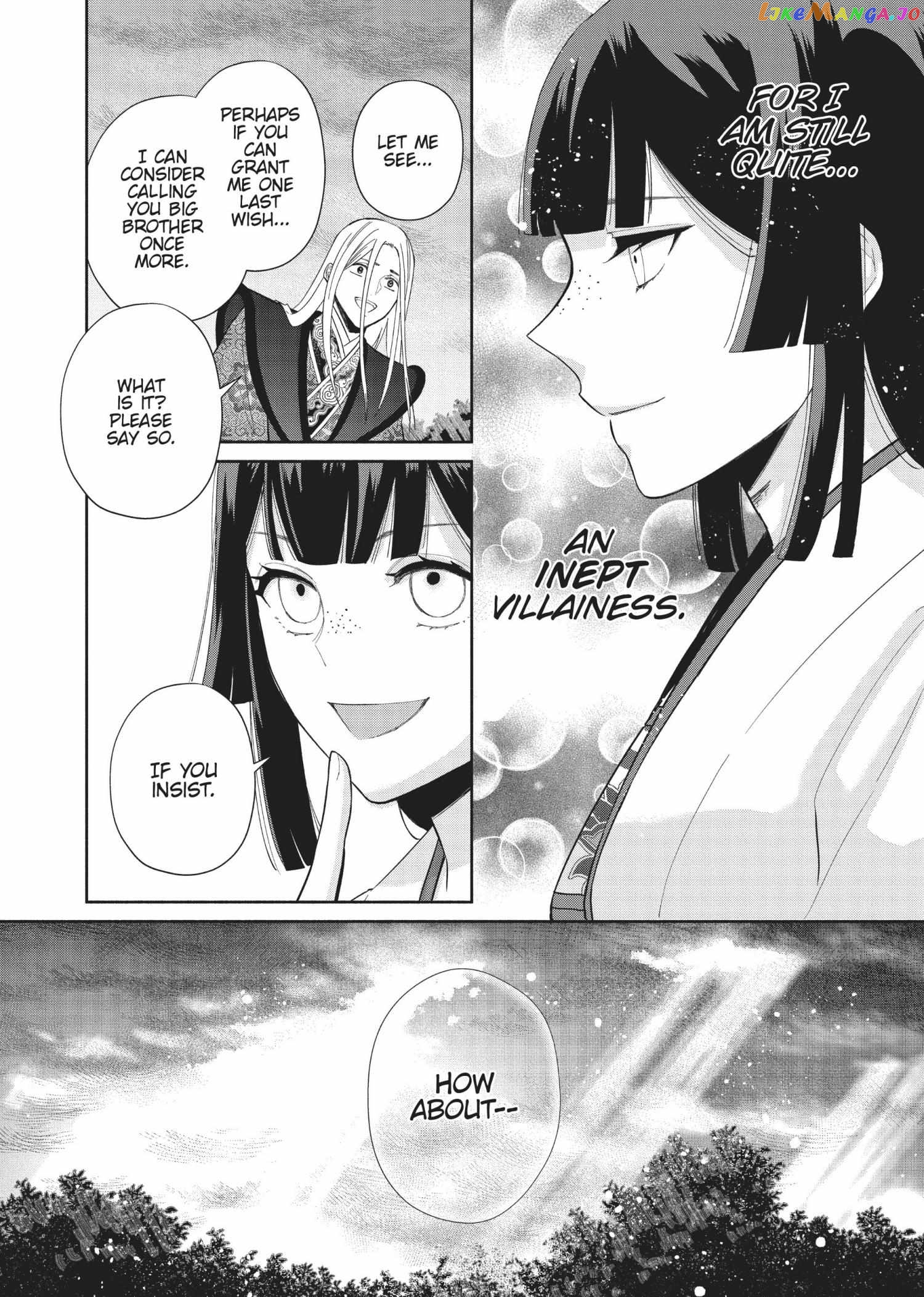 Though I am an Inept Villainess ~Tale of the Butterfly-Rat Swap in the Maiden Court~ Chapter 19 - page 20