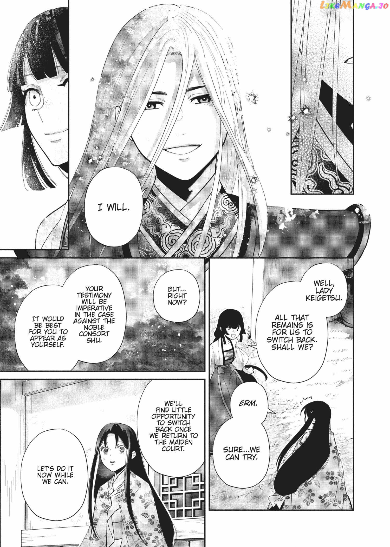 Though I am an Inept Villainess ~Tale of the Butterfly-Rat Swap in the Maiden Court~ Chapter 19 - page 21
