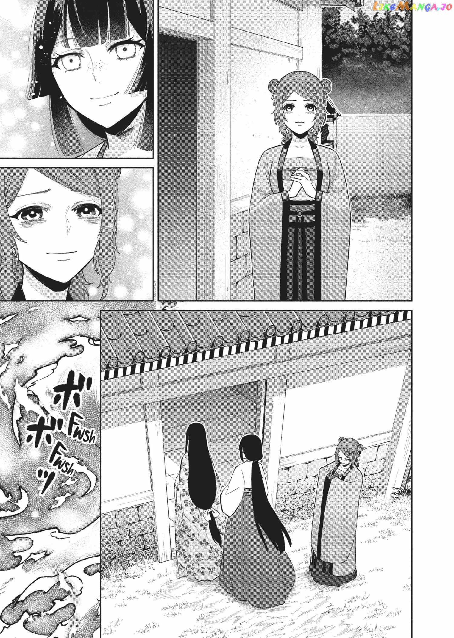 Though I am an Inept Villainess ~Tale of the Butterfly-Rat Swap in the Maiden Court~ Chapter 19 - page 23