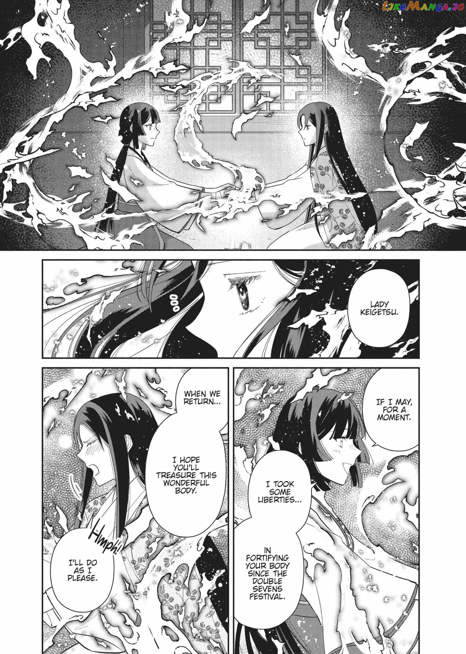Though I am an Inept Villainess ~Tale of the Butterfly-Rat Swap in the Maiden Court~ Chapter 19 - page 24